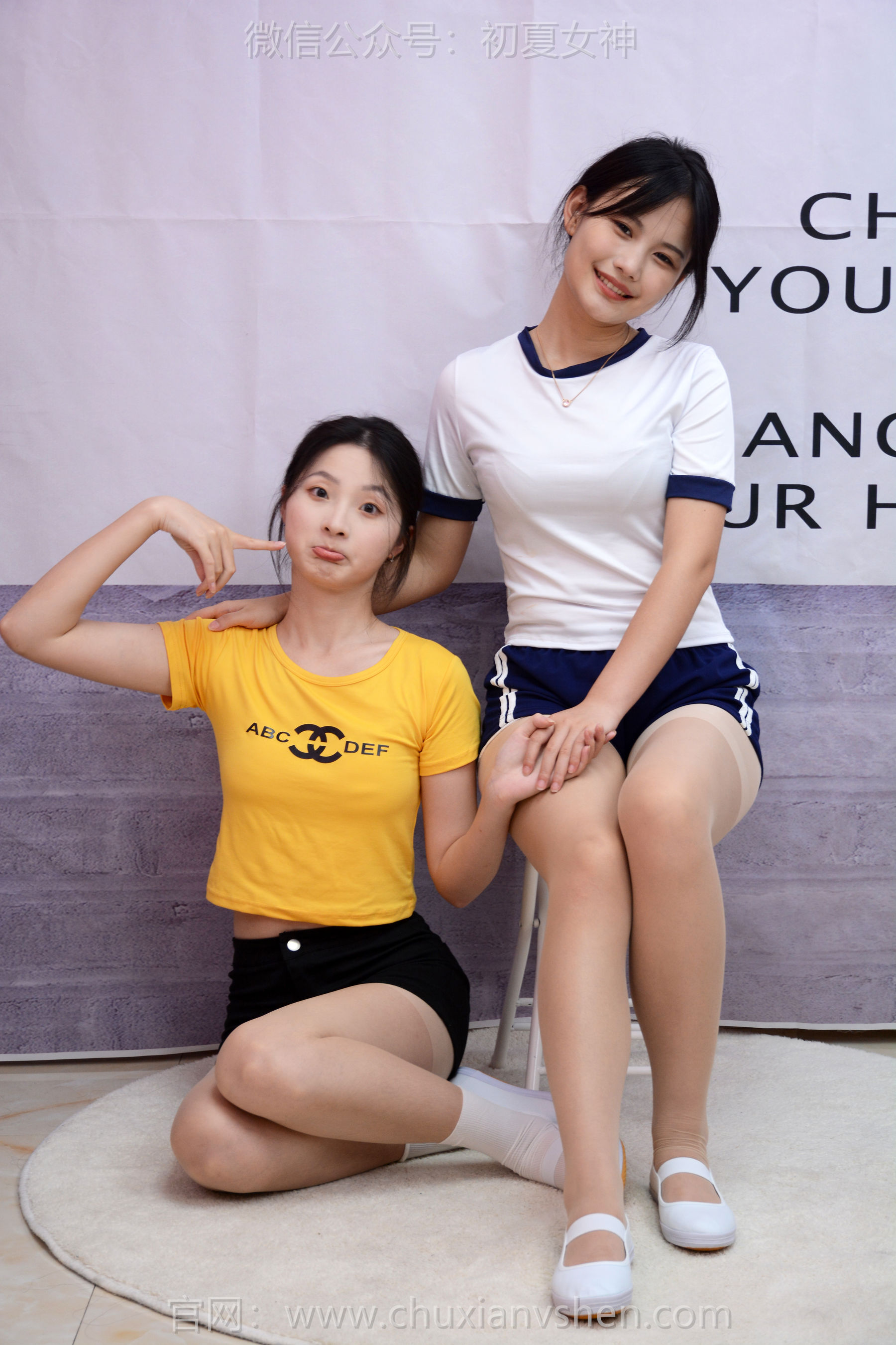 初夏女神 No.270 安妮&幺幺 姐妹合影/(100P)