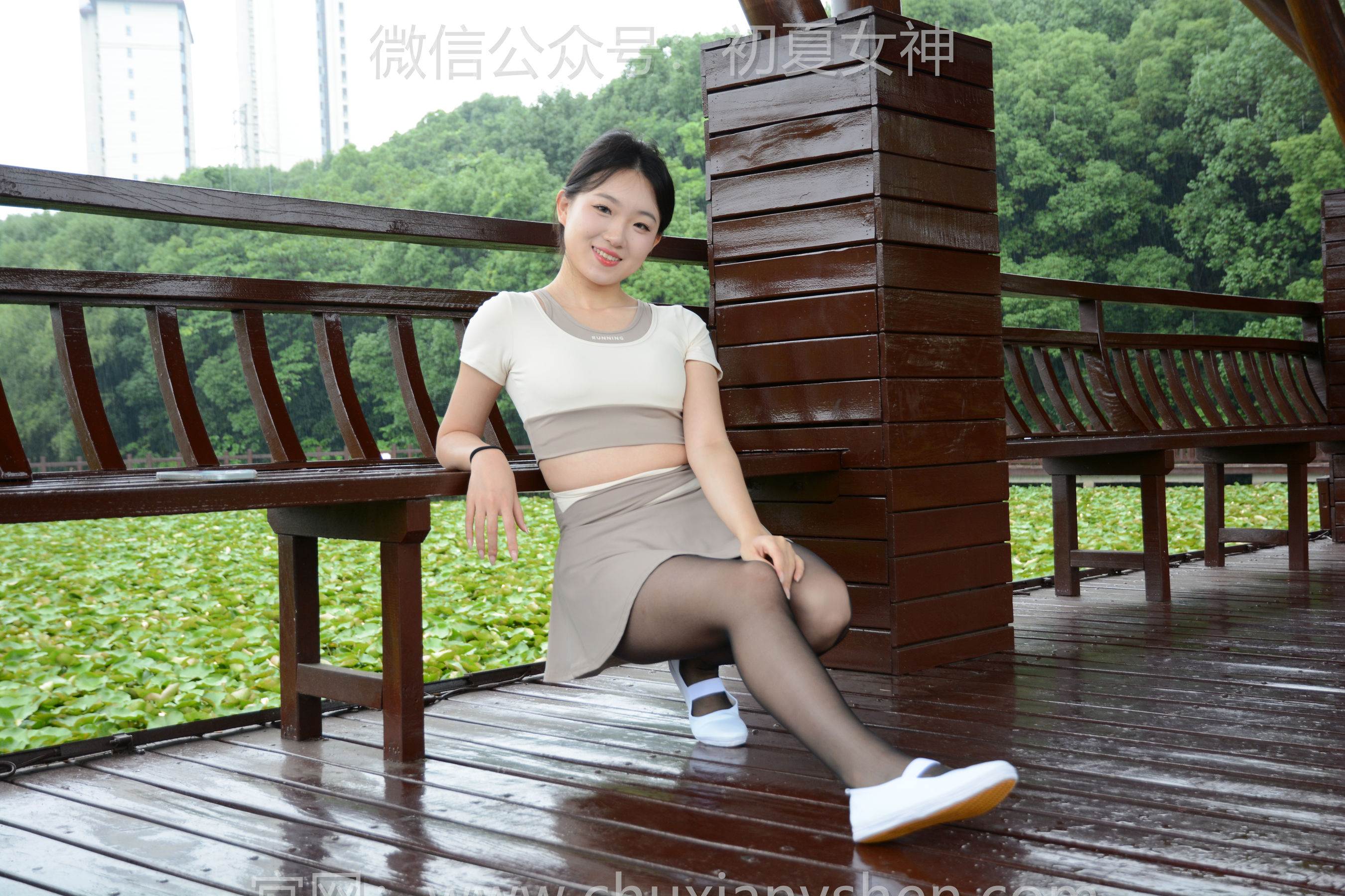 初夏女神 No.272 环环 黑白一带/(120P)