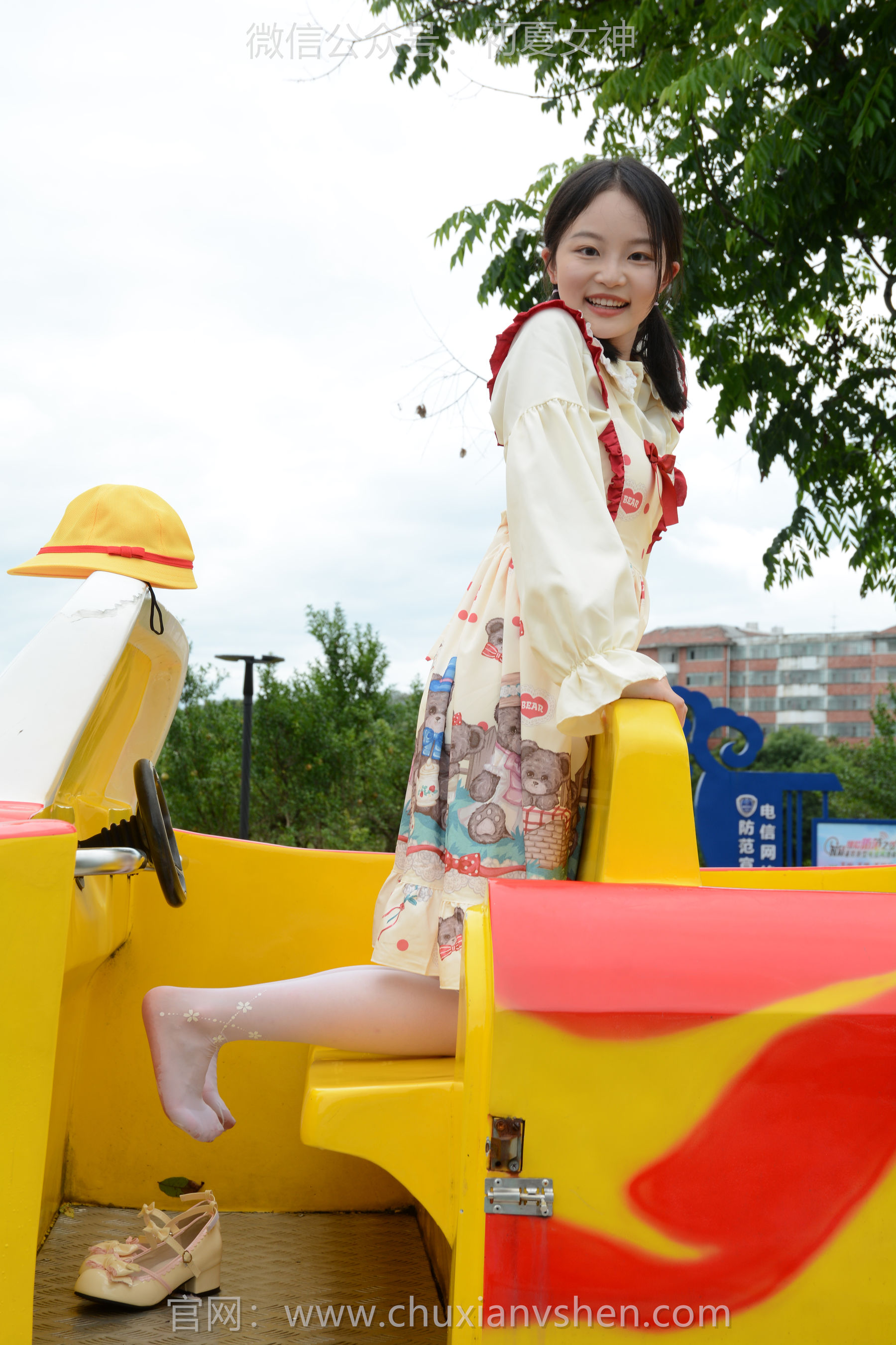 初夏女神 No.269 双双 逛游乐场/(140P)