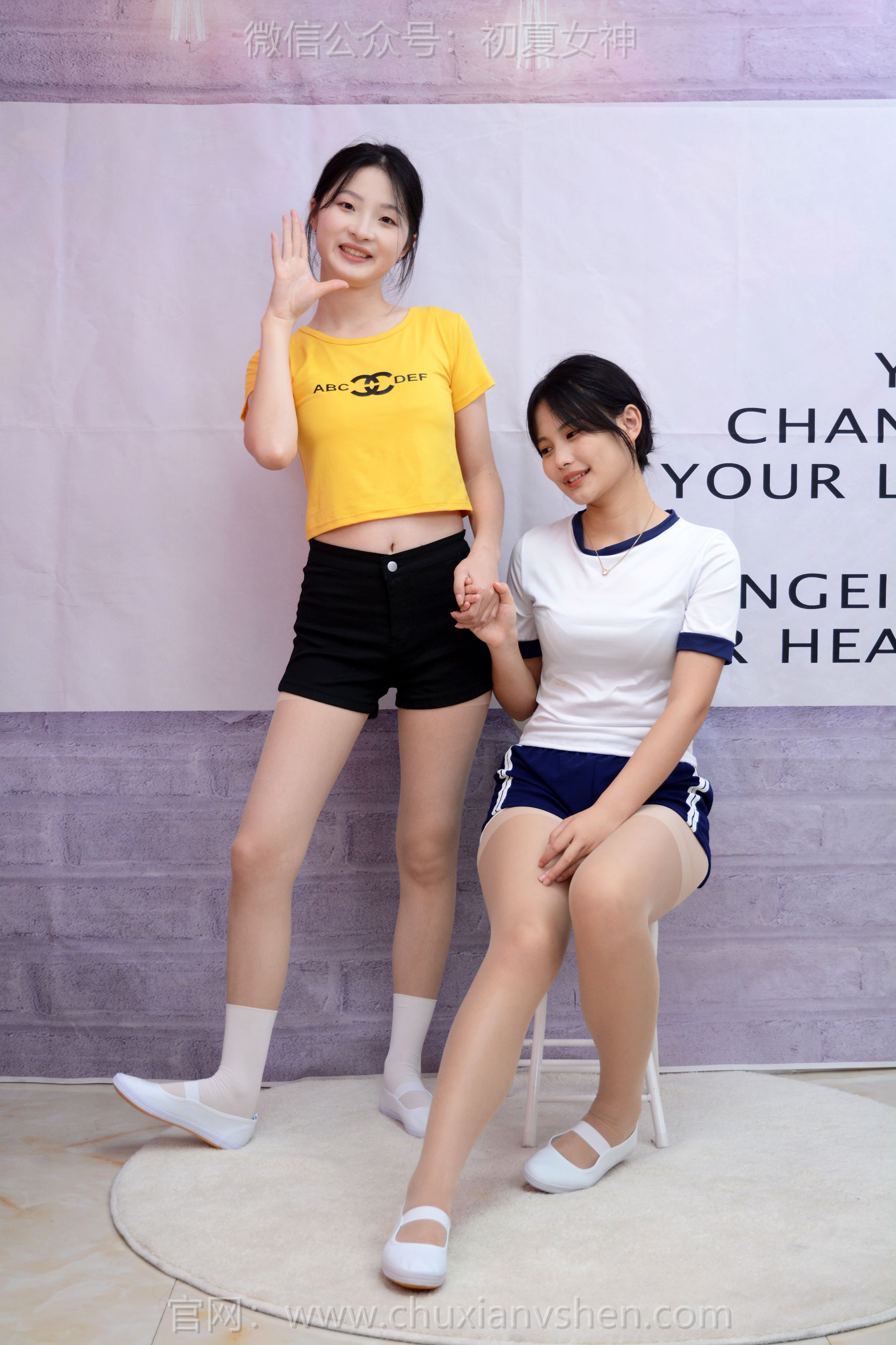 初夏女神 No.270 安妮&幺幺 姐妹合影/(100P)