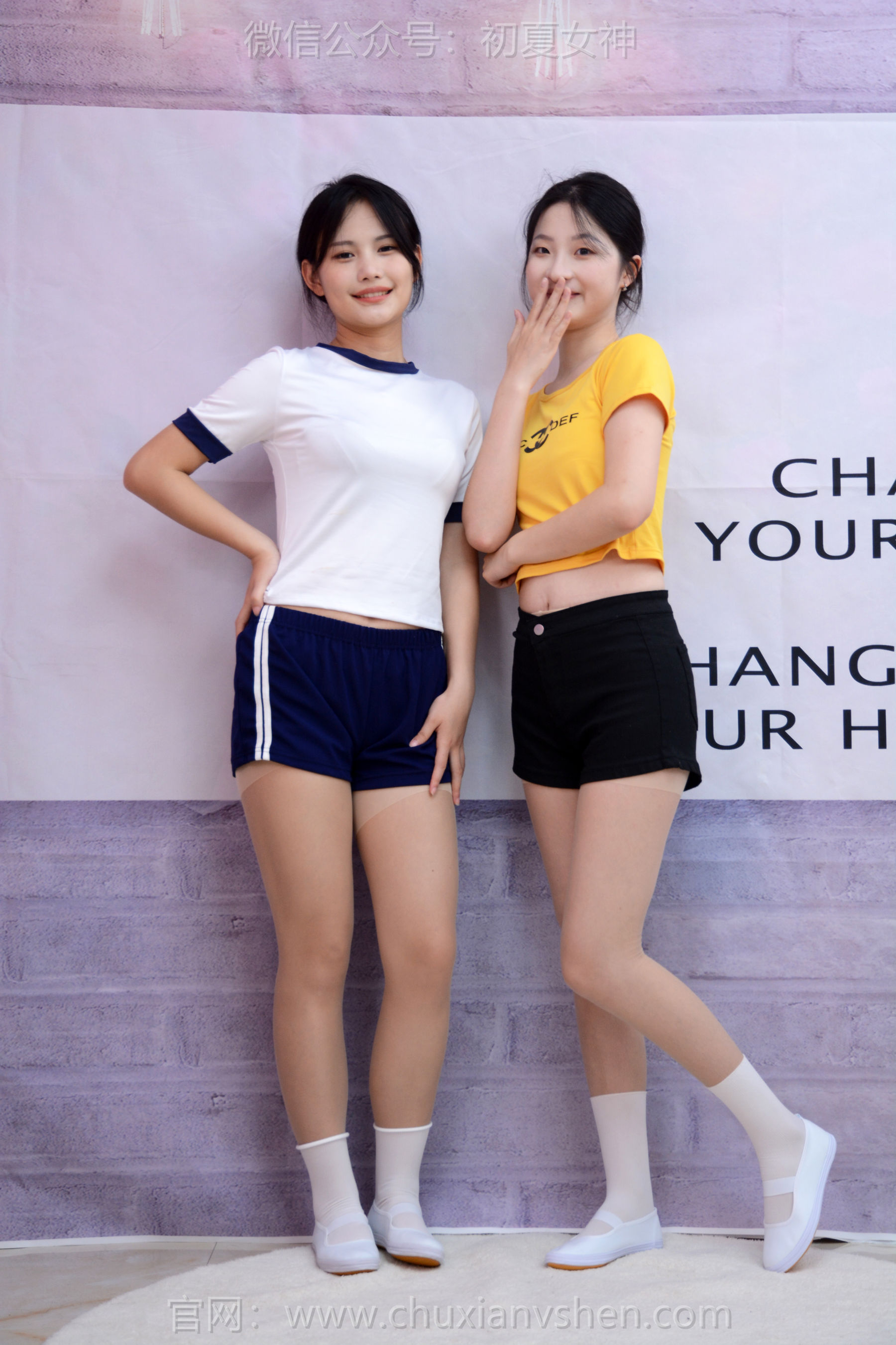 初夏女神 No.270 安妮&幺幺 姐妹合影/(100P)