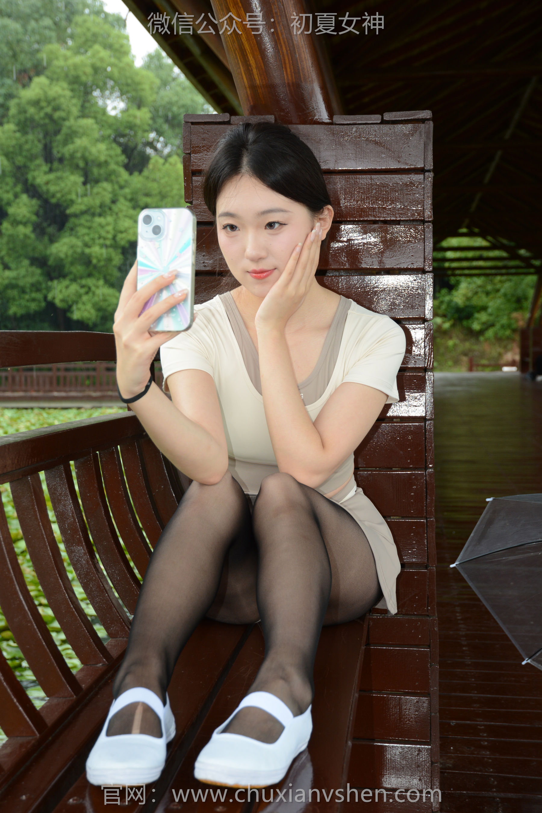 初夏女神 No.272 环环 黑白一带/(120P)