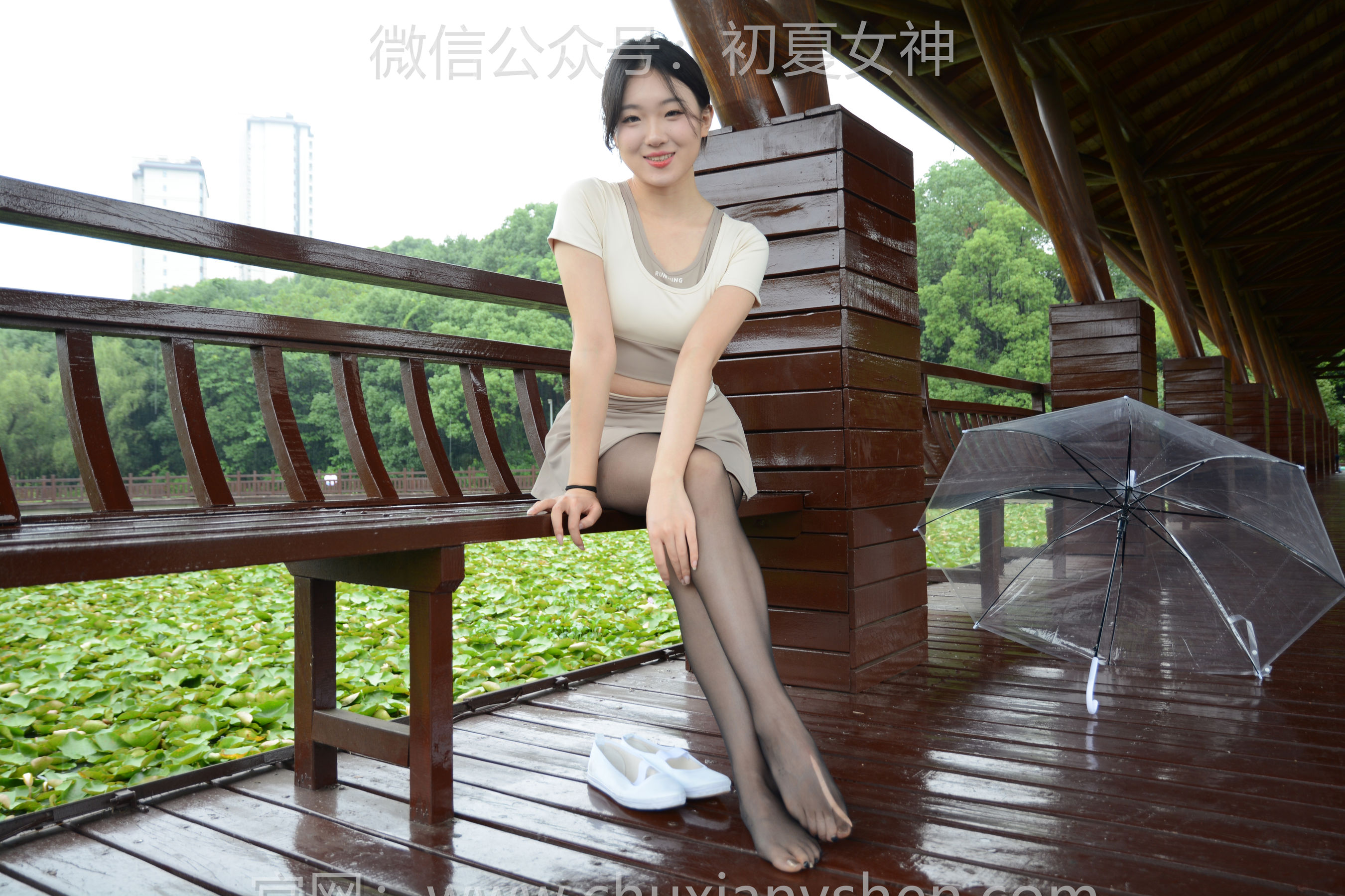 初夏女神 No.272 环环 黑白一带/(120P)