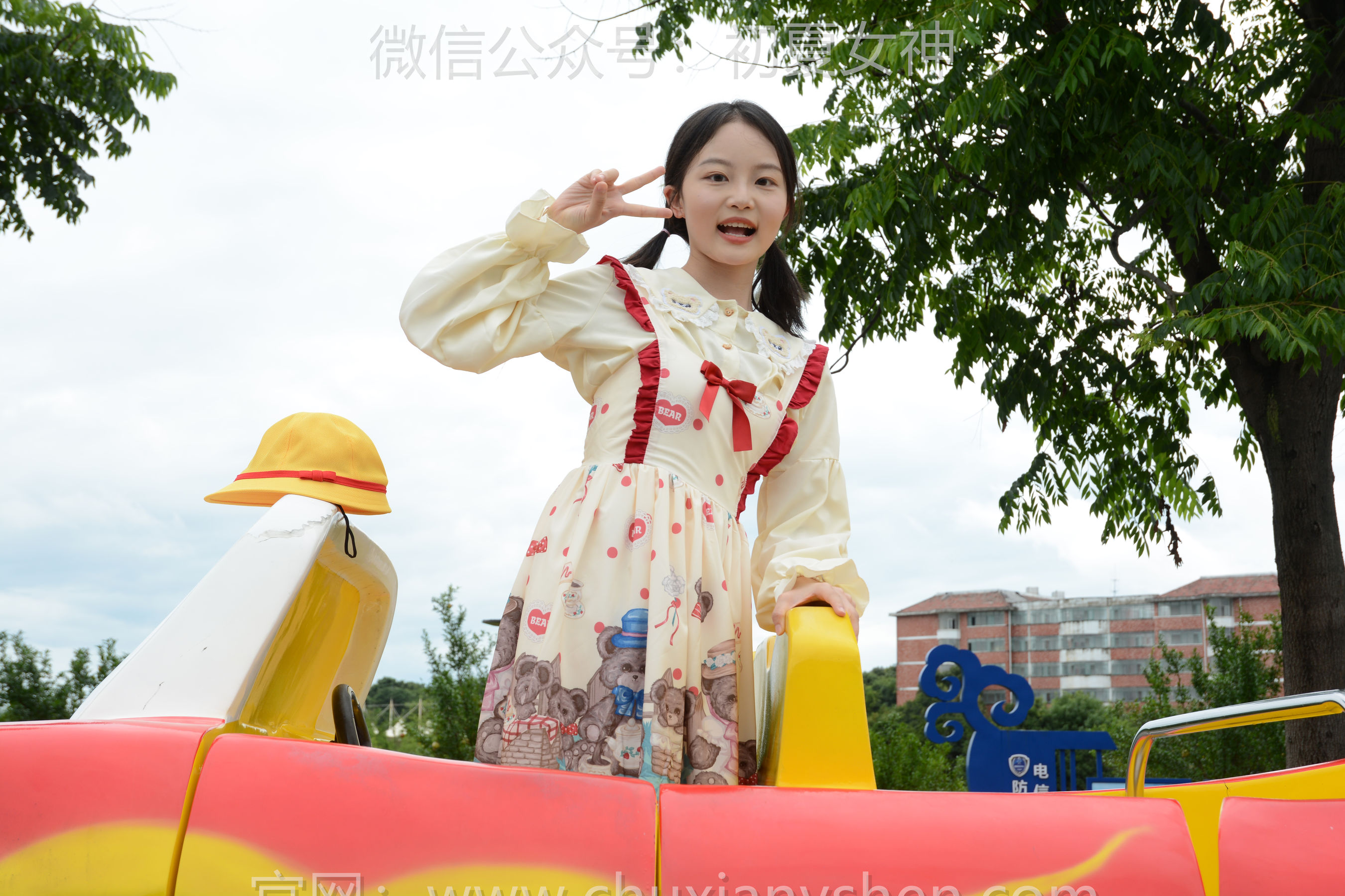 初夏女神 No.269 双双 逛游乐场/(140P)