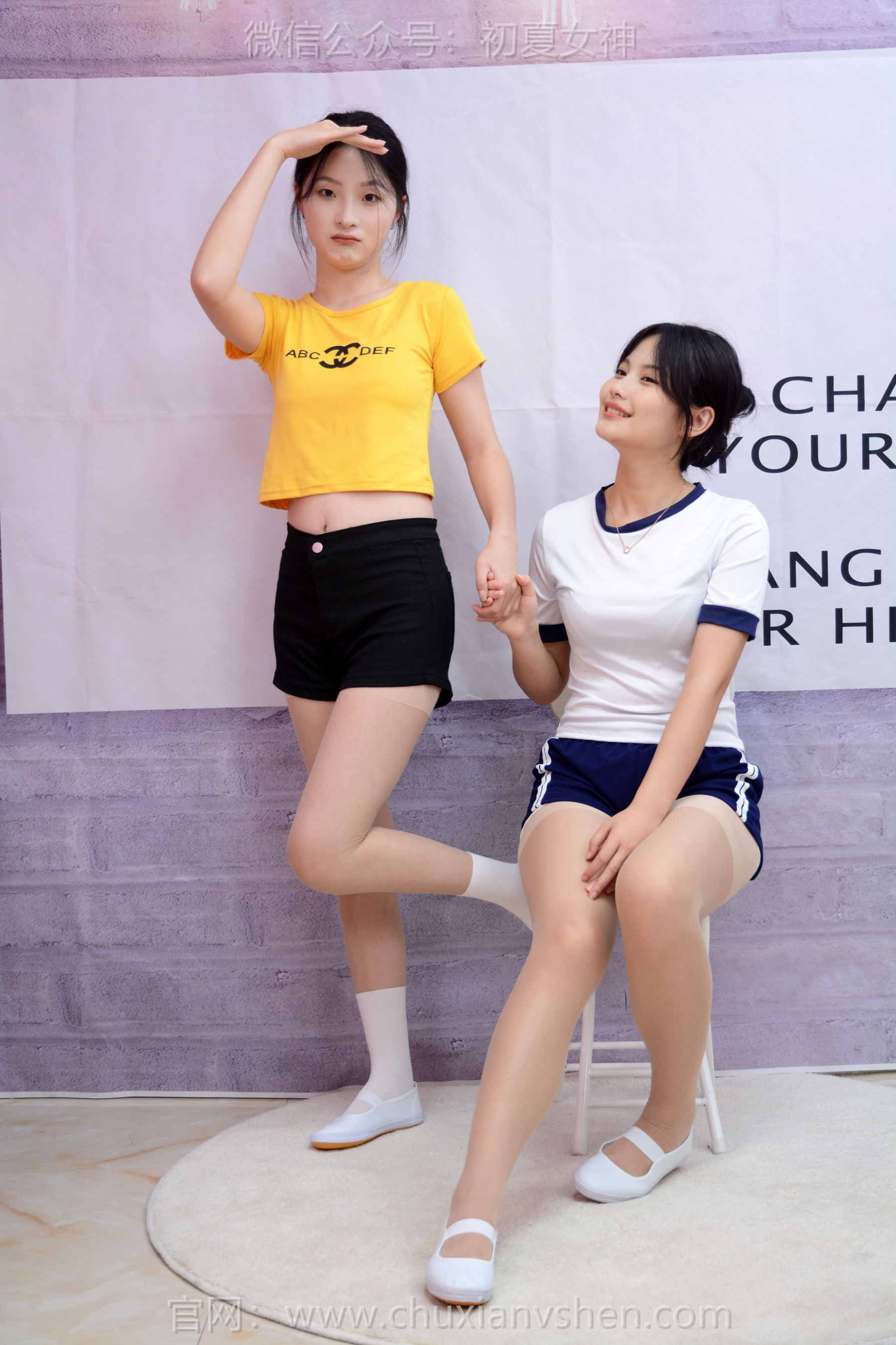 初夏女神 No.270 安妮&幺幺 姐妹合影/(100P)