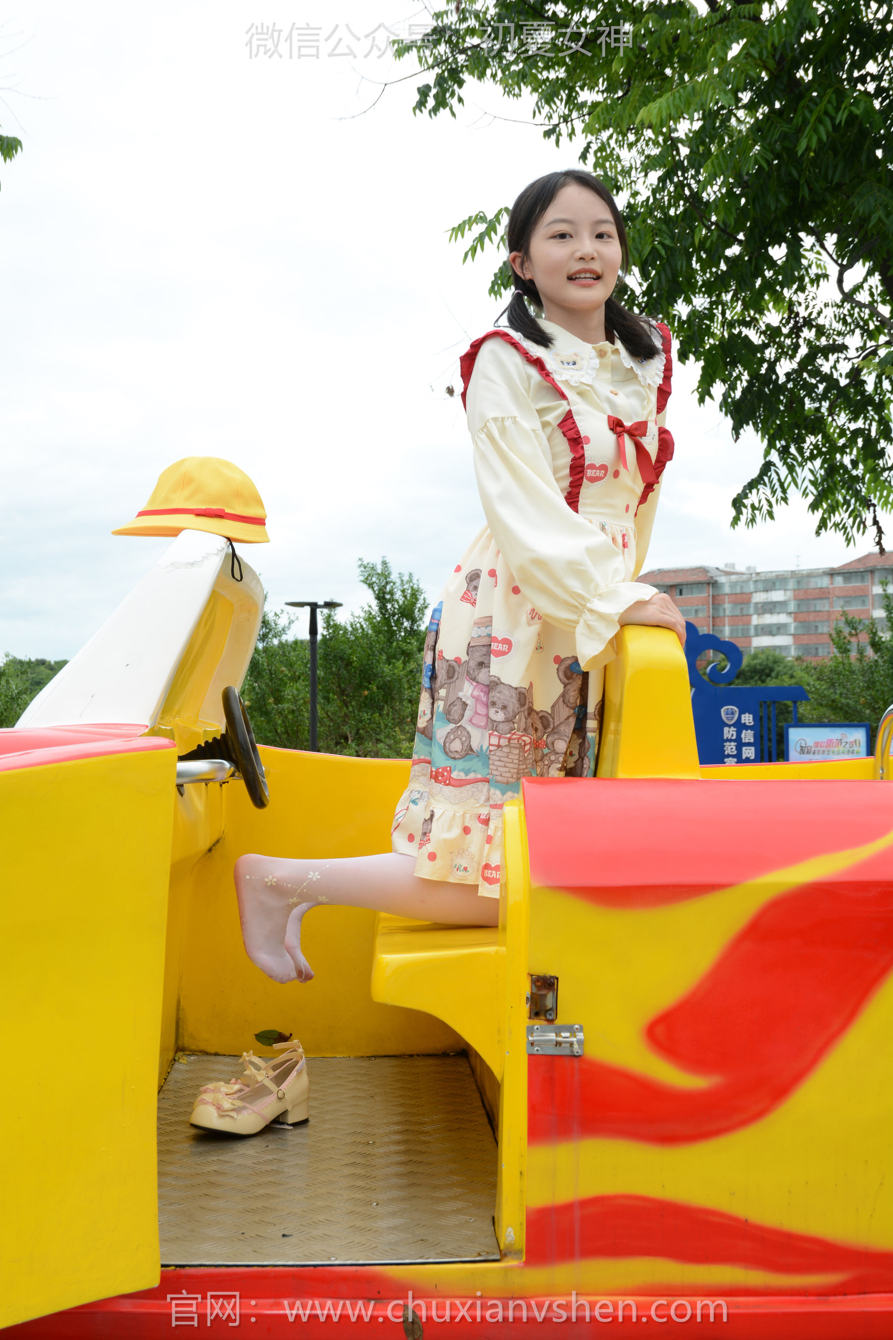 初夏女神 No.269 双双 逛游乐场/(140P)