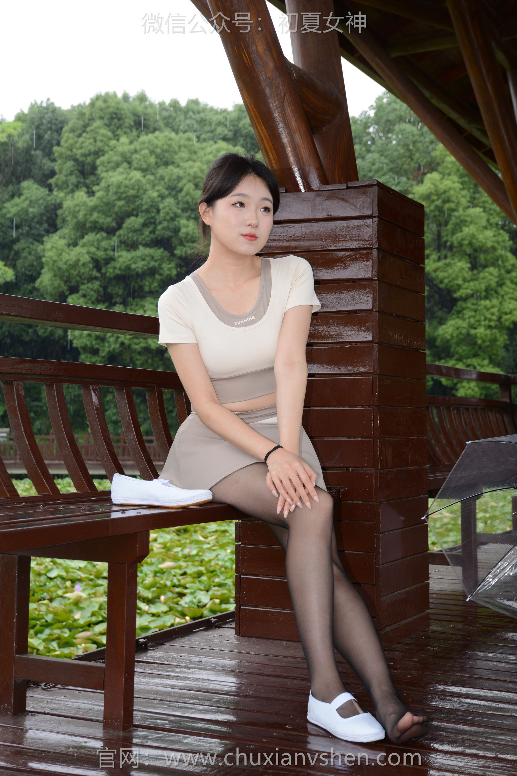 初夏女神 No.272 环环 黑白一带/(120P)