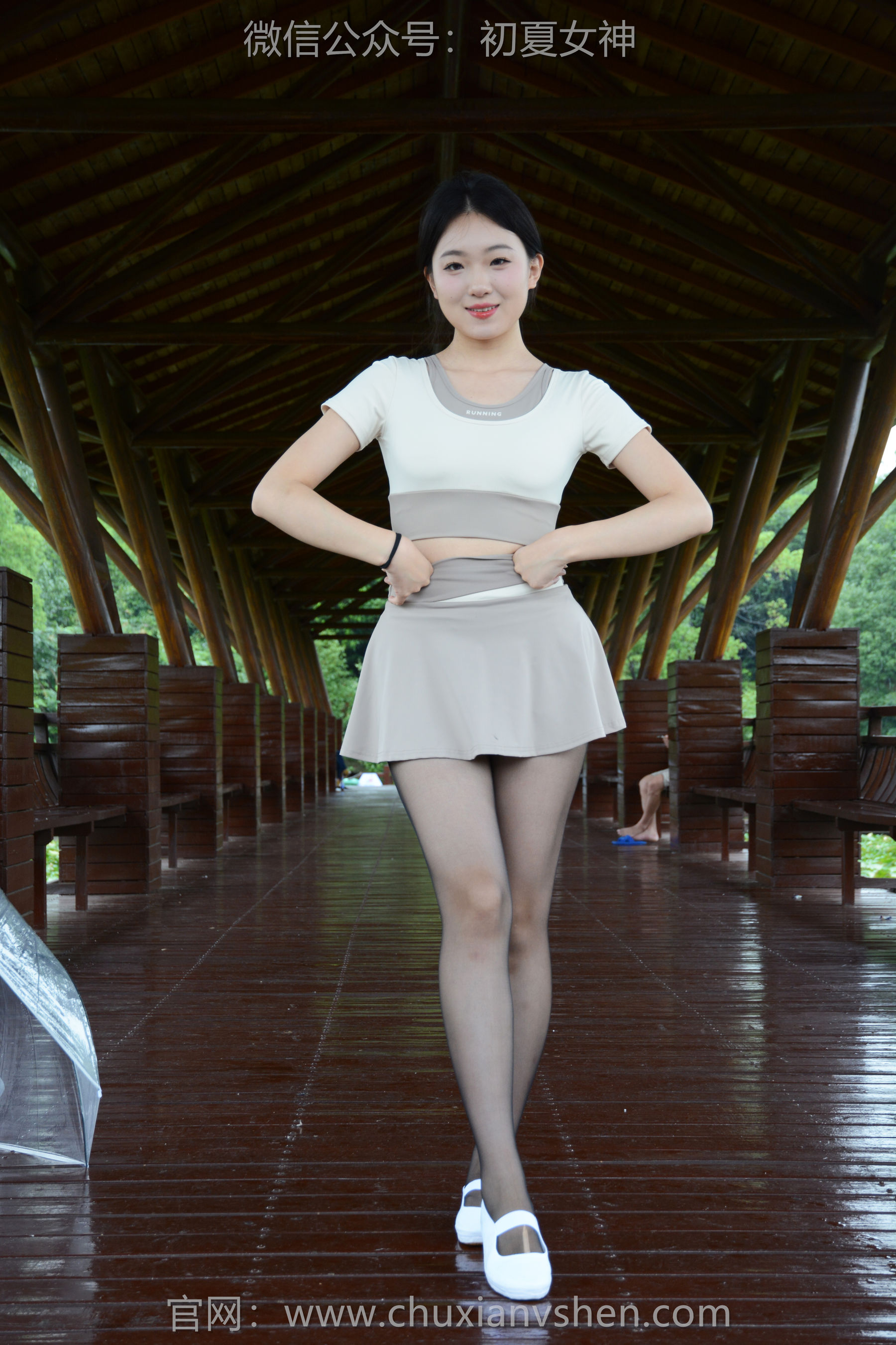 初夏女神 No.272 环环 黑白一带/(120P)