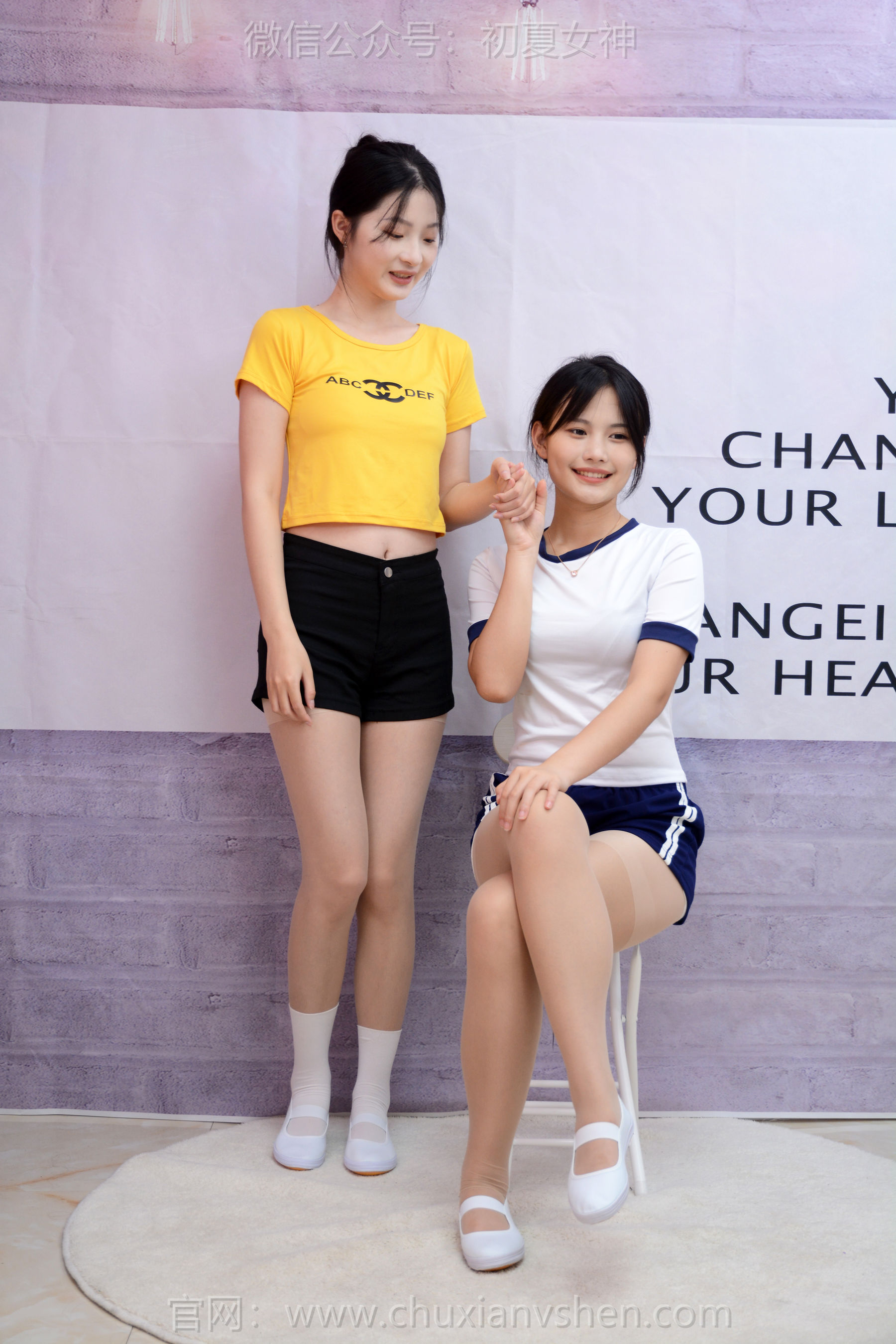 初夏女神 No.270 安妮&幺幺 姐妹合影/(100P)