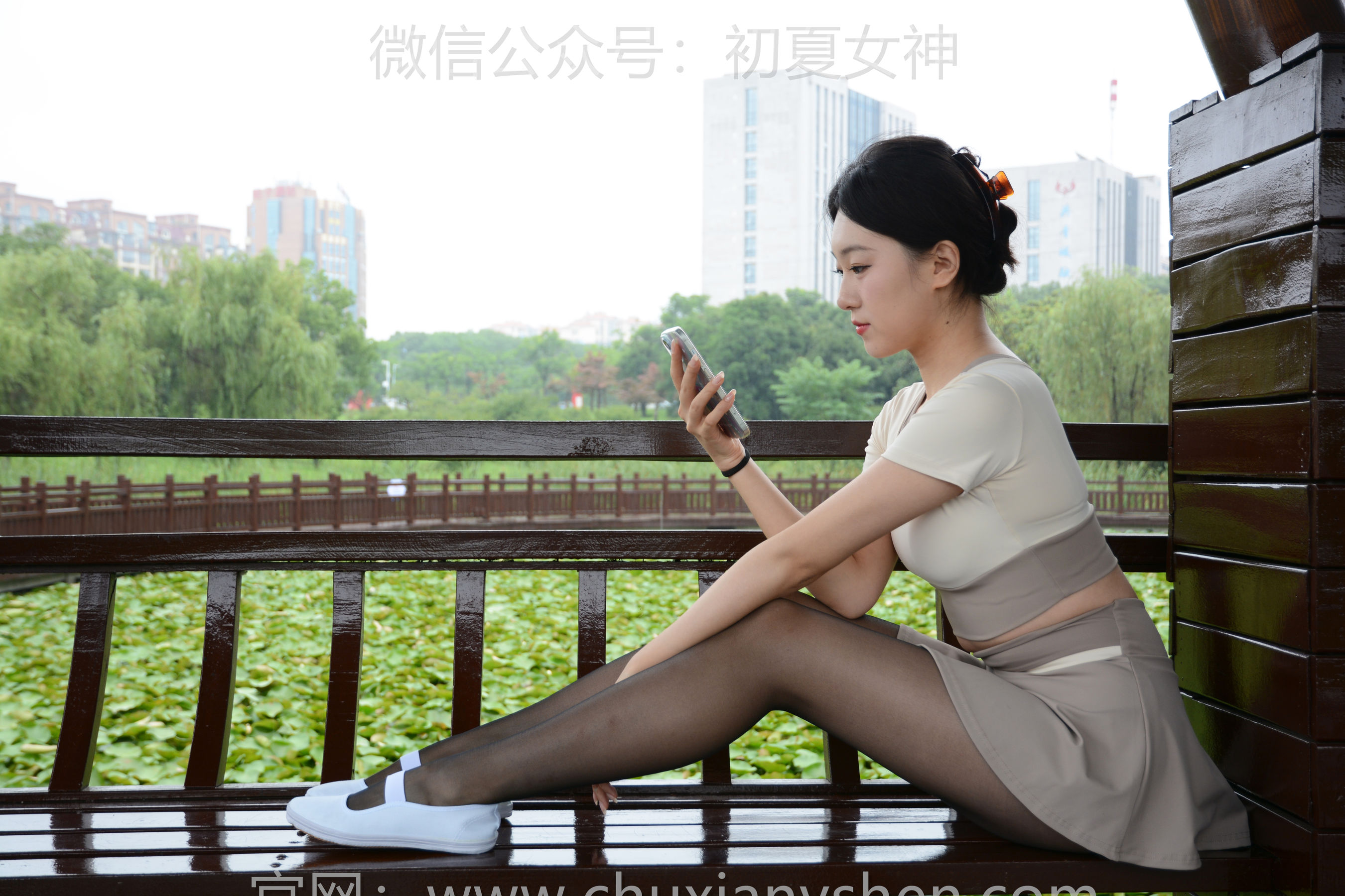 初夏女神 No.272 环环 黑白一带/(120P)