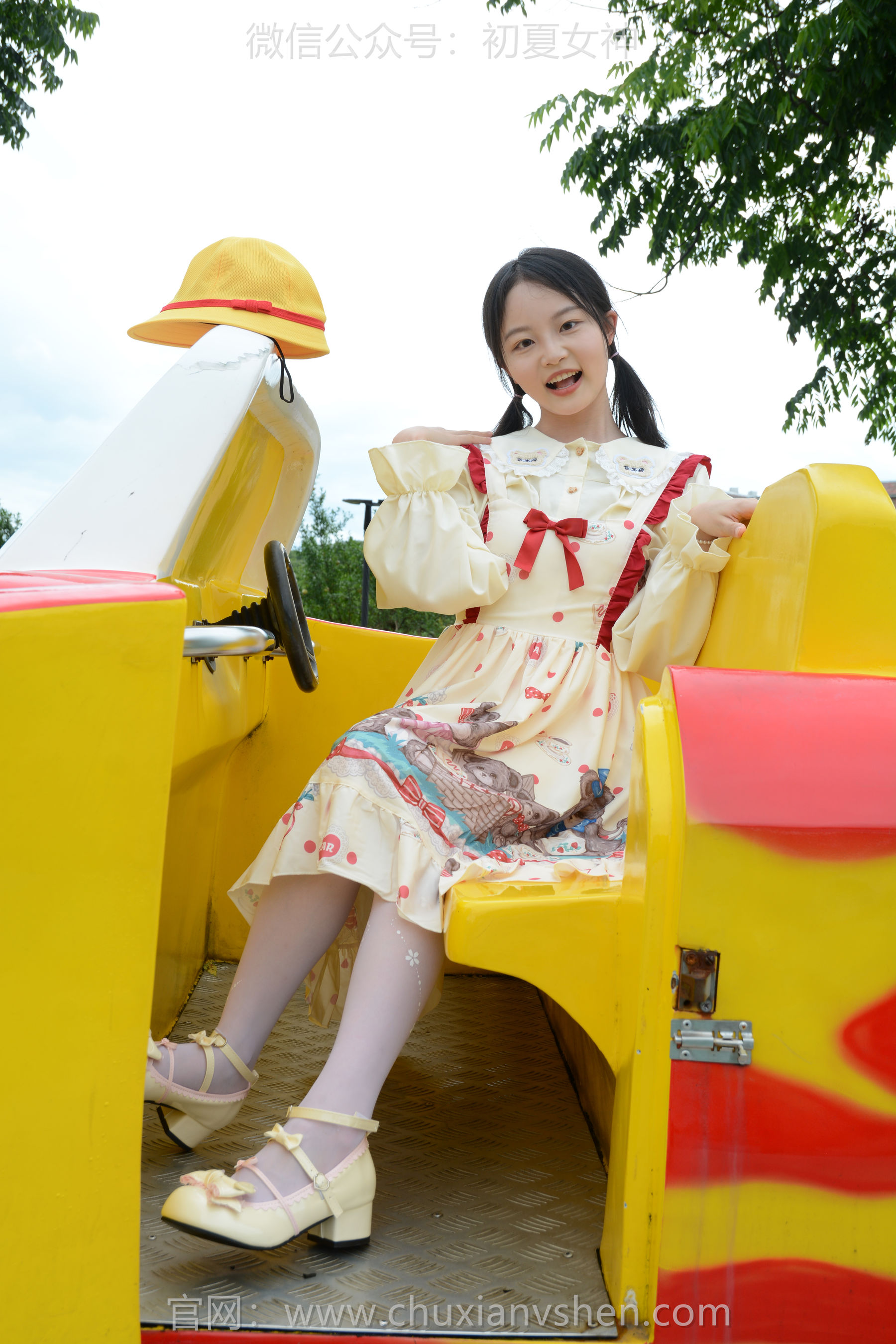 初夏女神 No.269 双双 逛游乐场/(140P)