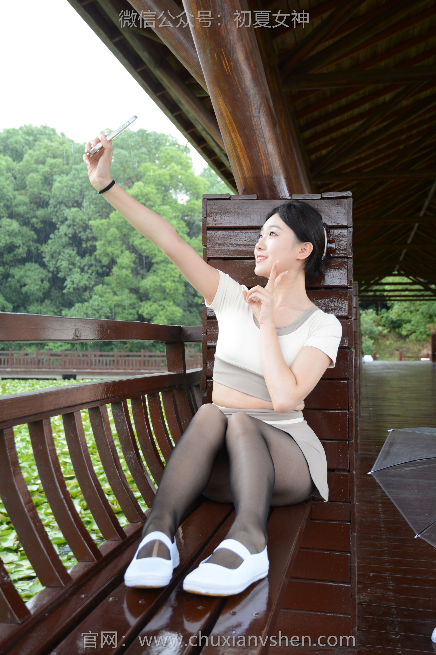 初夏女神 No.272 环环 黑白一带/(120P)