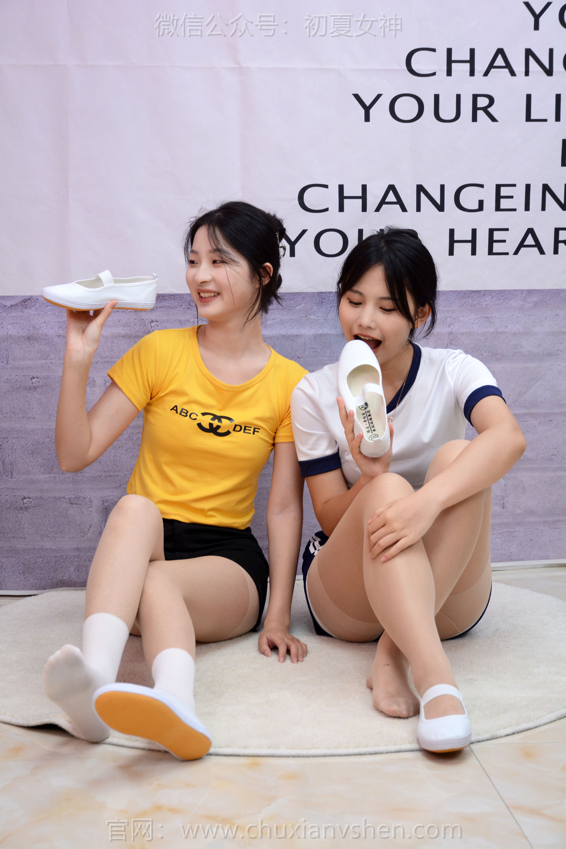 初夏女神 No.270 安妮&幺幺 姐妹合影/(100P)