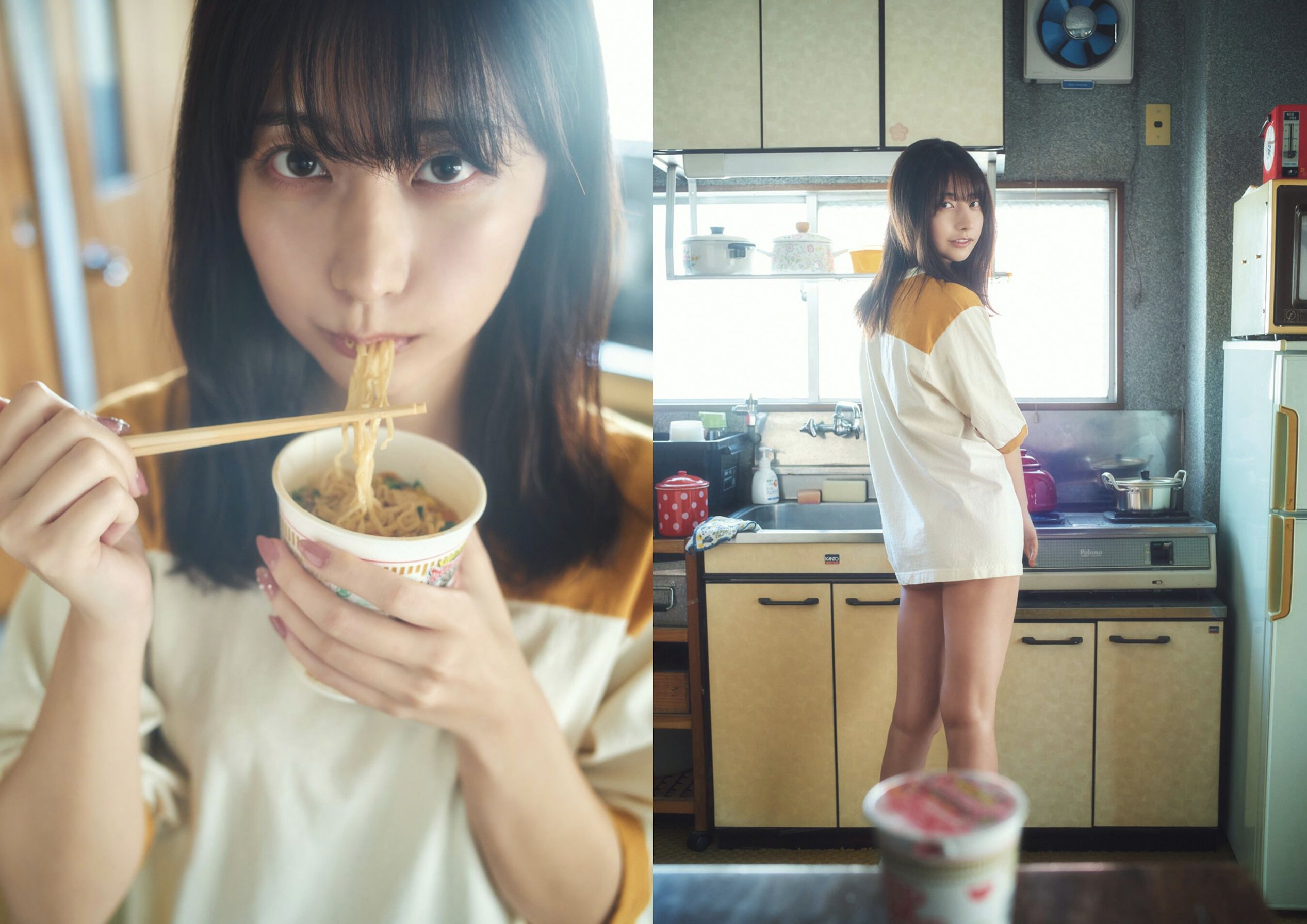 鈴木優香 - どうする/(27P)