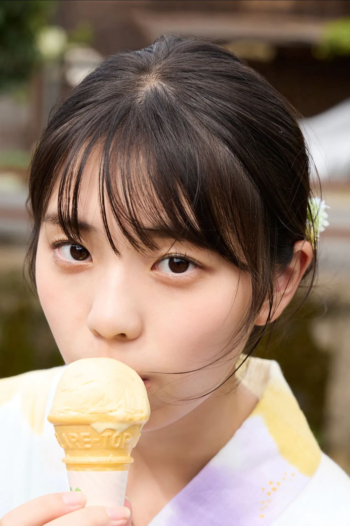 菊地姫奈 - 圧倒的ヒロイン vol.1/(46P)