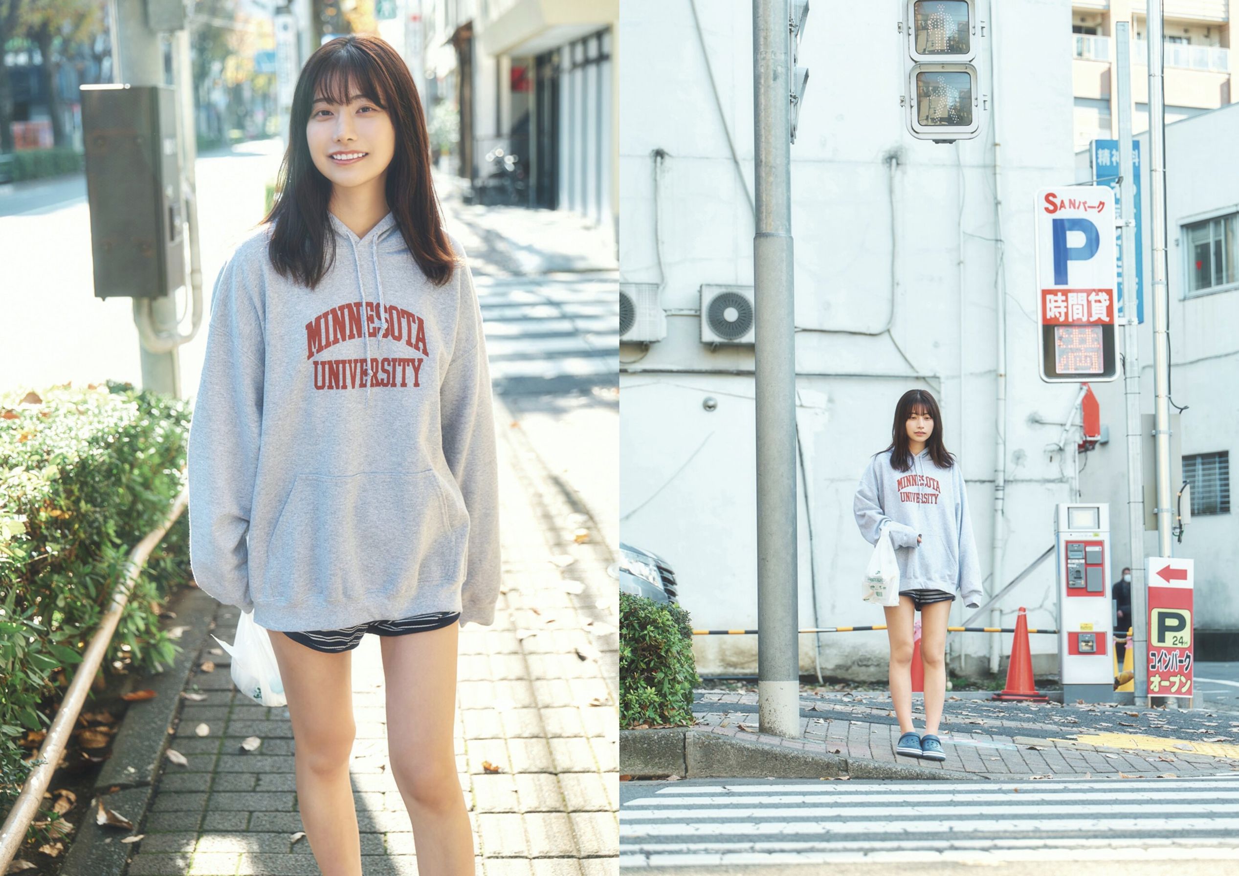 鈴木優香 - どうする/(27P)