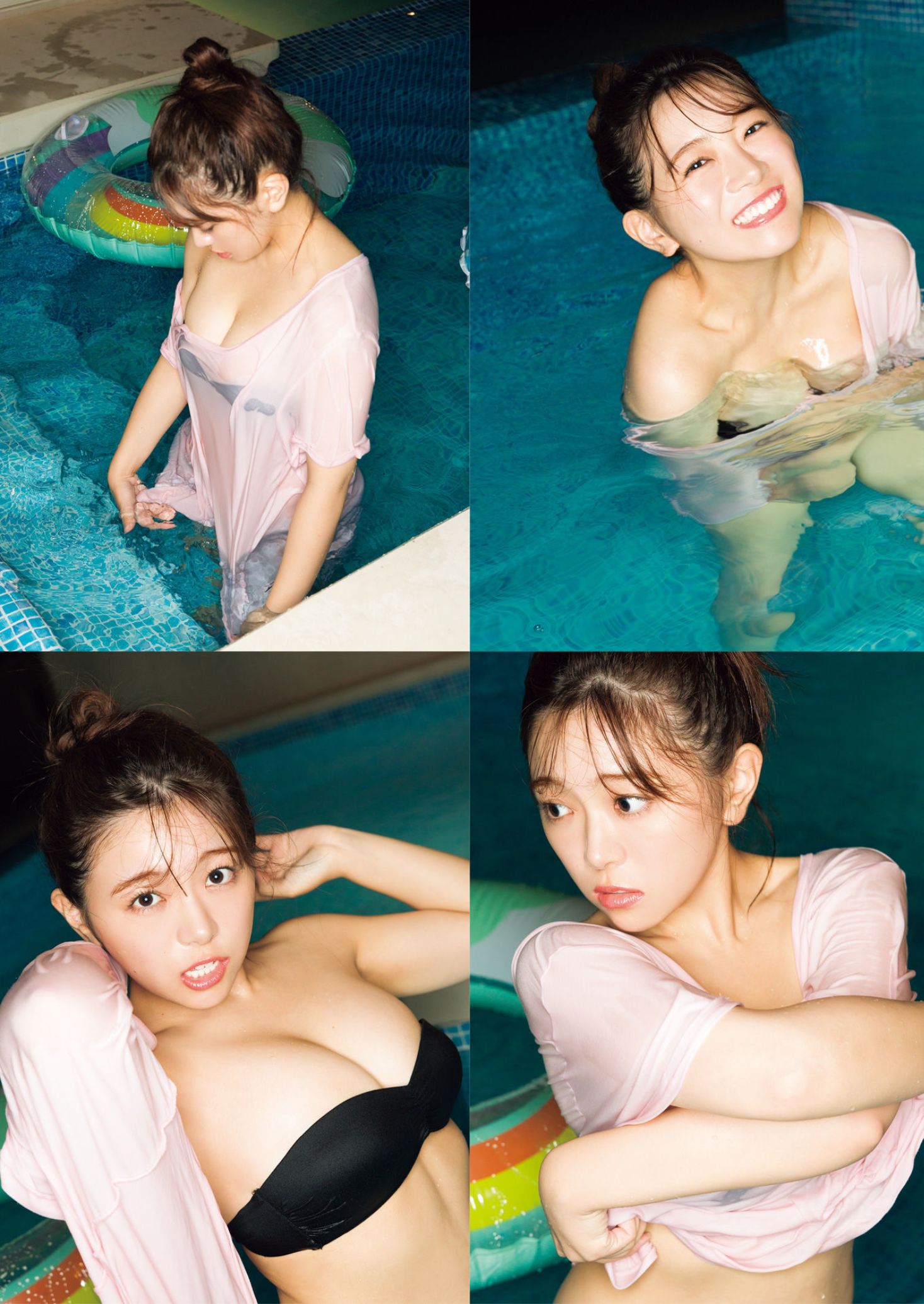 武田智加 - 友達以上/(89P)