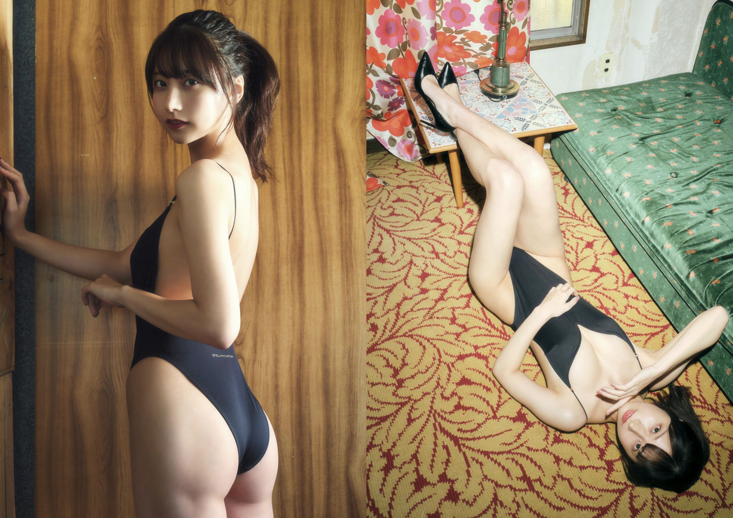 鈴木優香 - どうする/(27P)