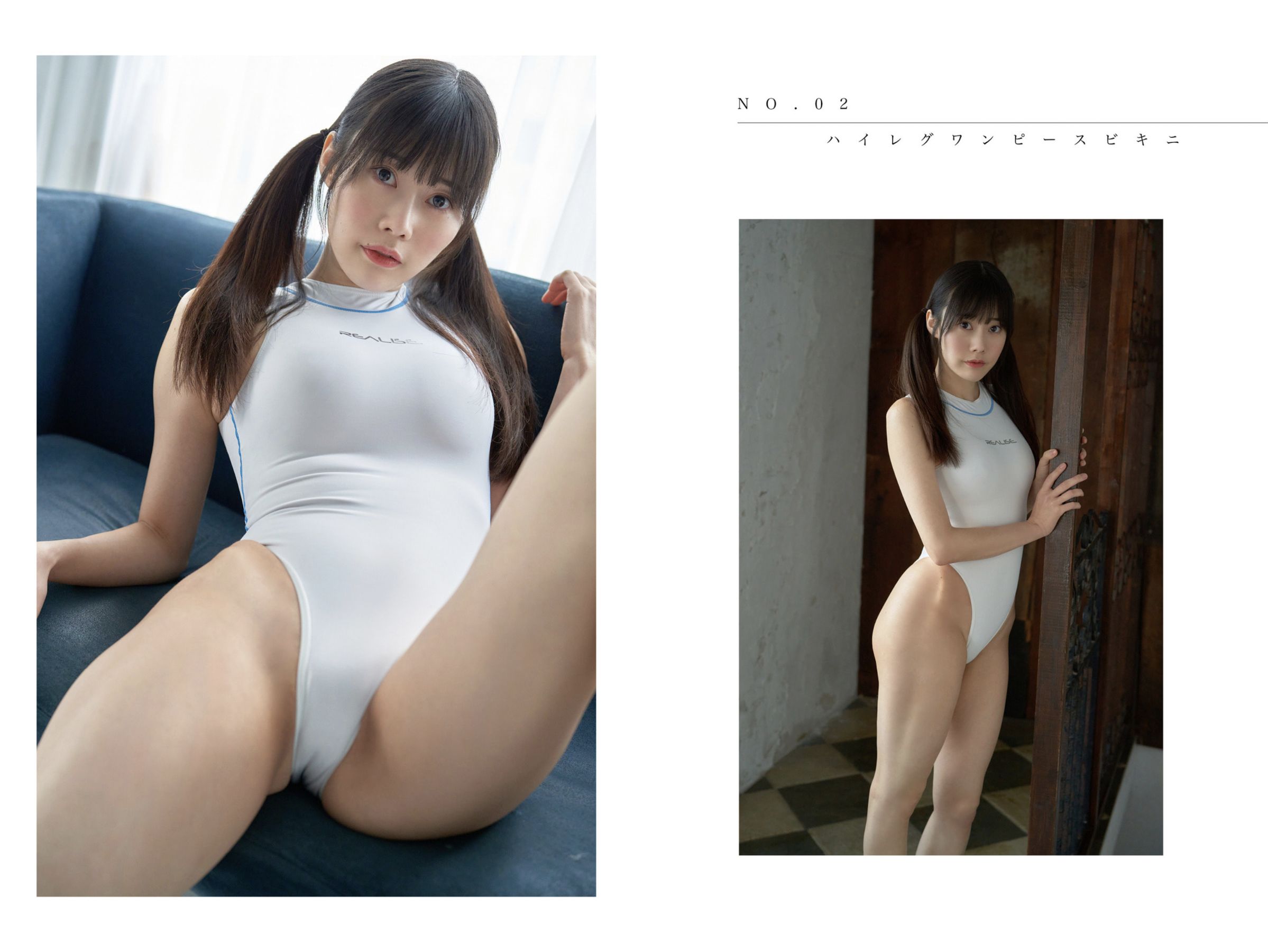 桃里れあ - Peach Fizz/(63P)