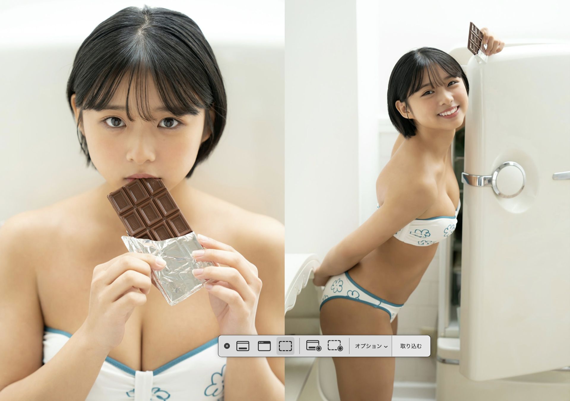 桑島海空 - スノーマジックのあとで/(23P)