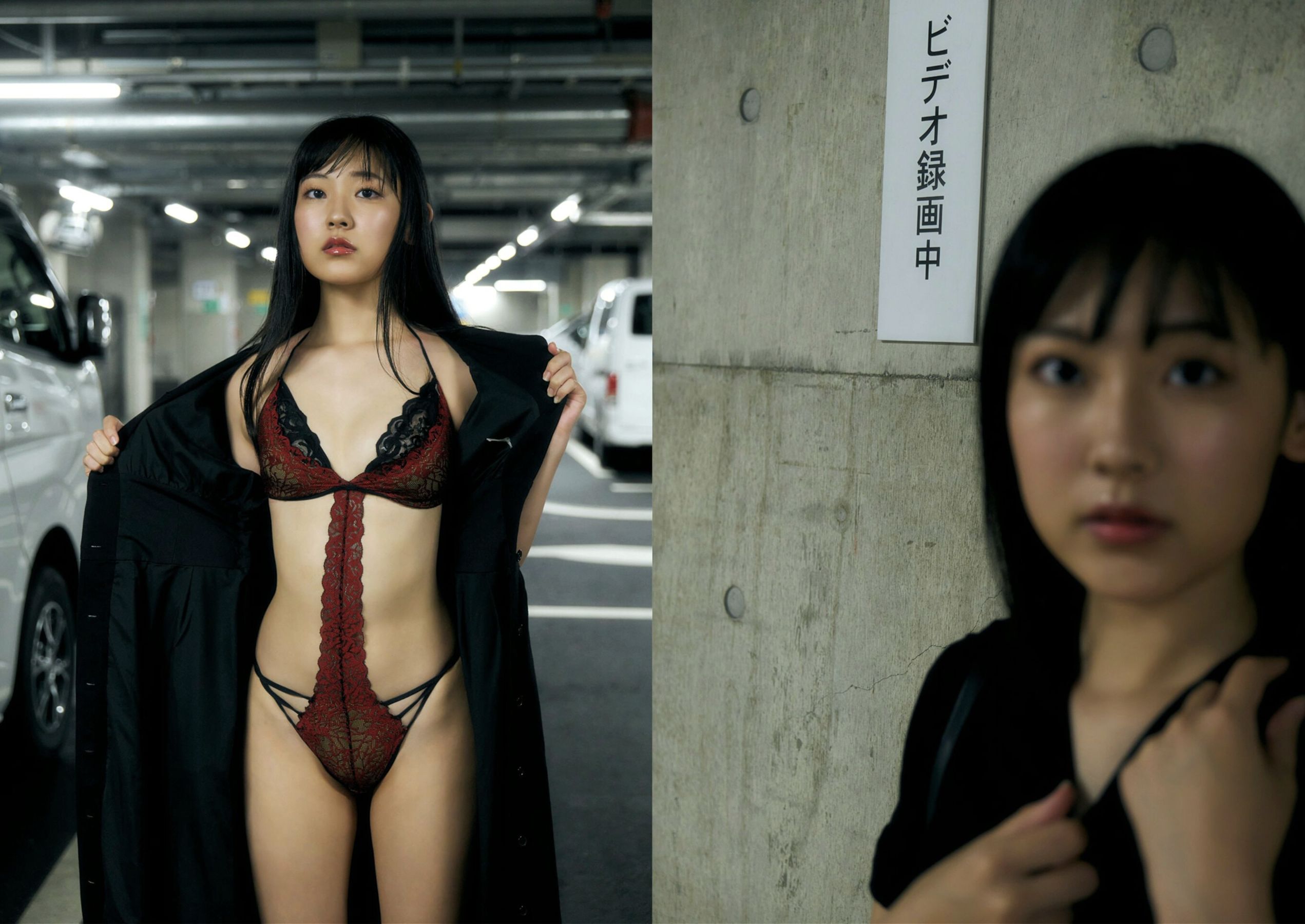 林田百加 - サボタージュ/(31P)