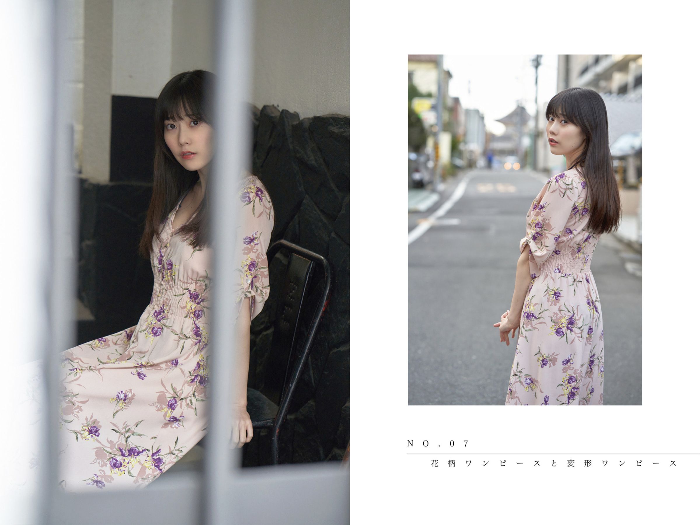 桃里れあ - Peach Fizz/(63P)