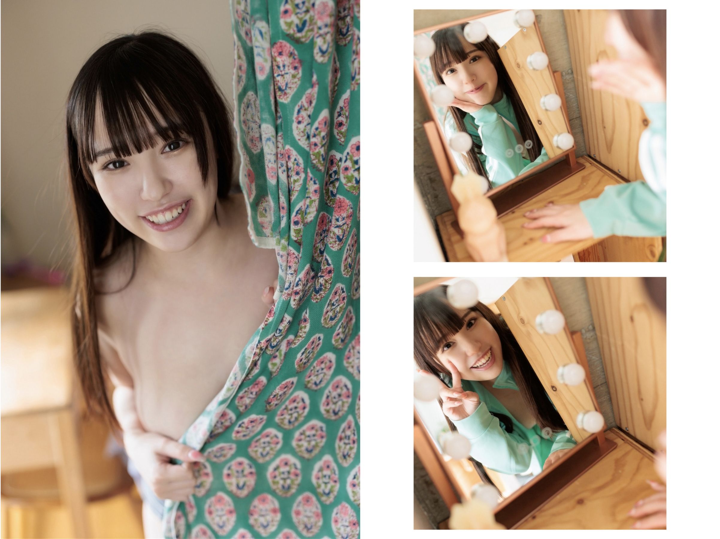 星ななみ - 甘い記憶/(27P)