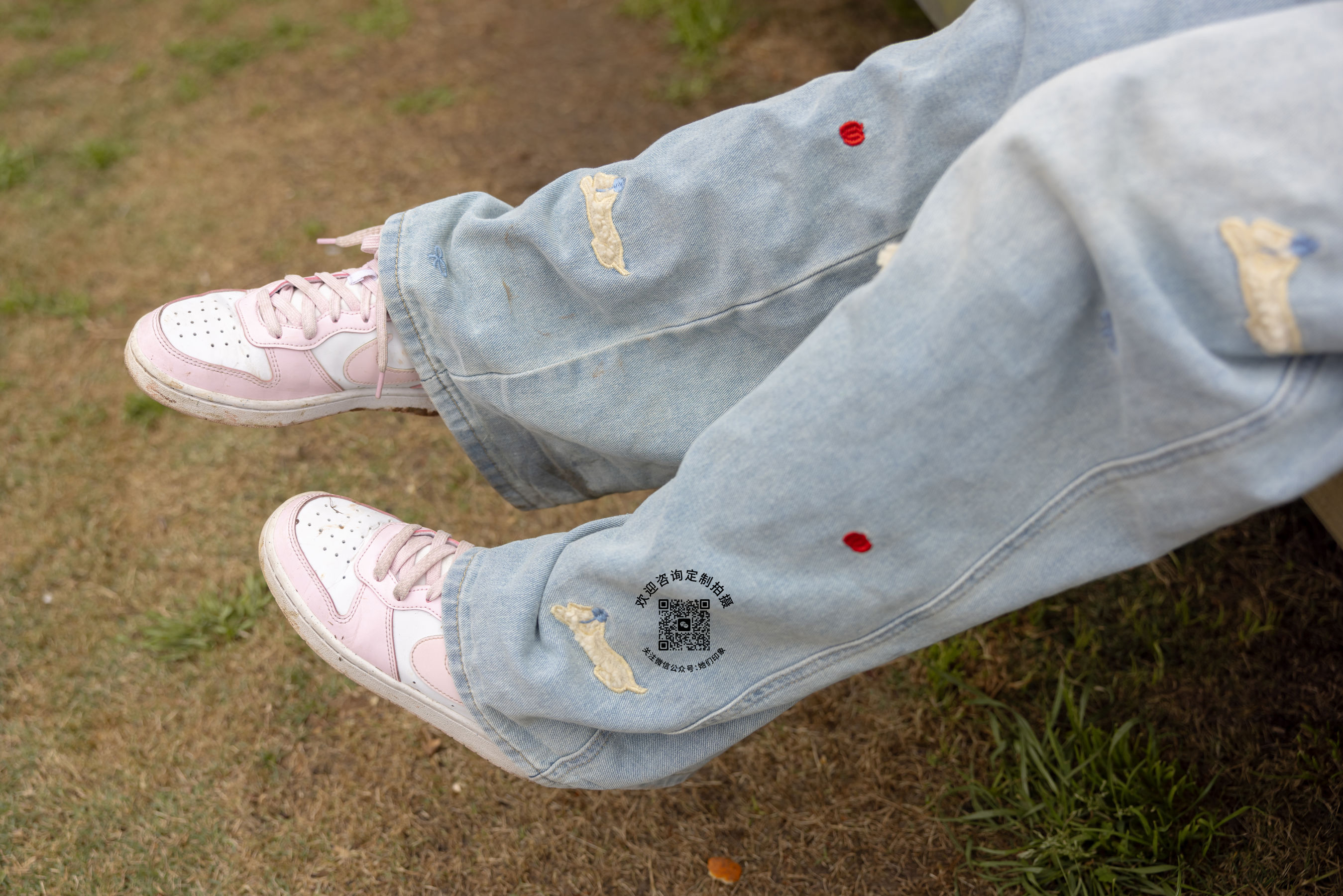 她们印象 No.006 天天/(167P)