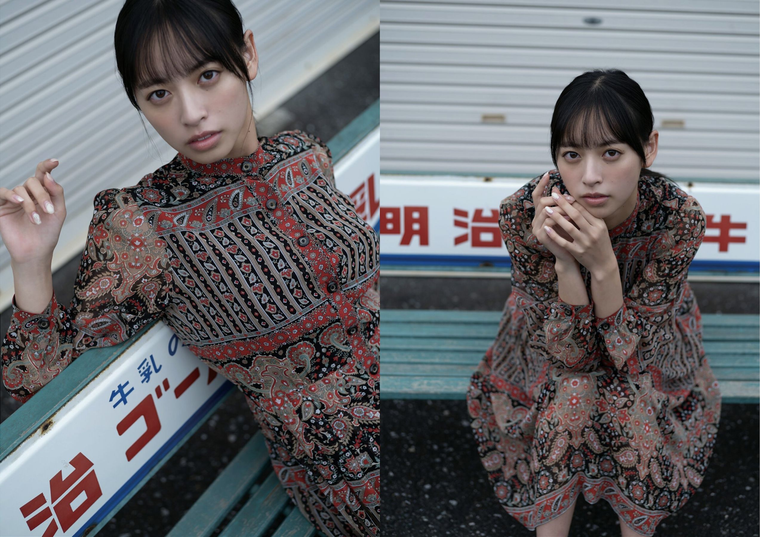 大槻りこ - yearing/(38P)