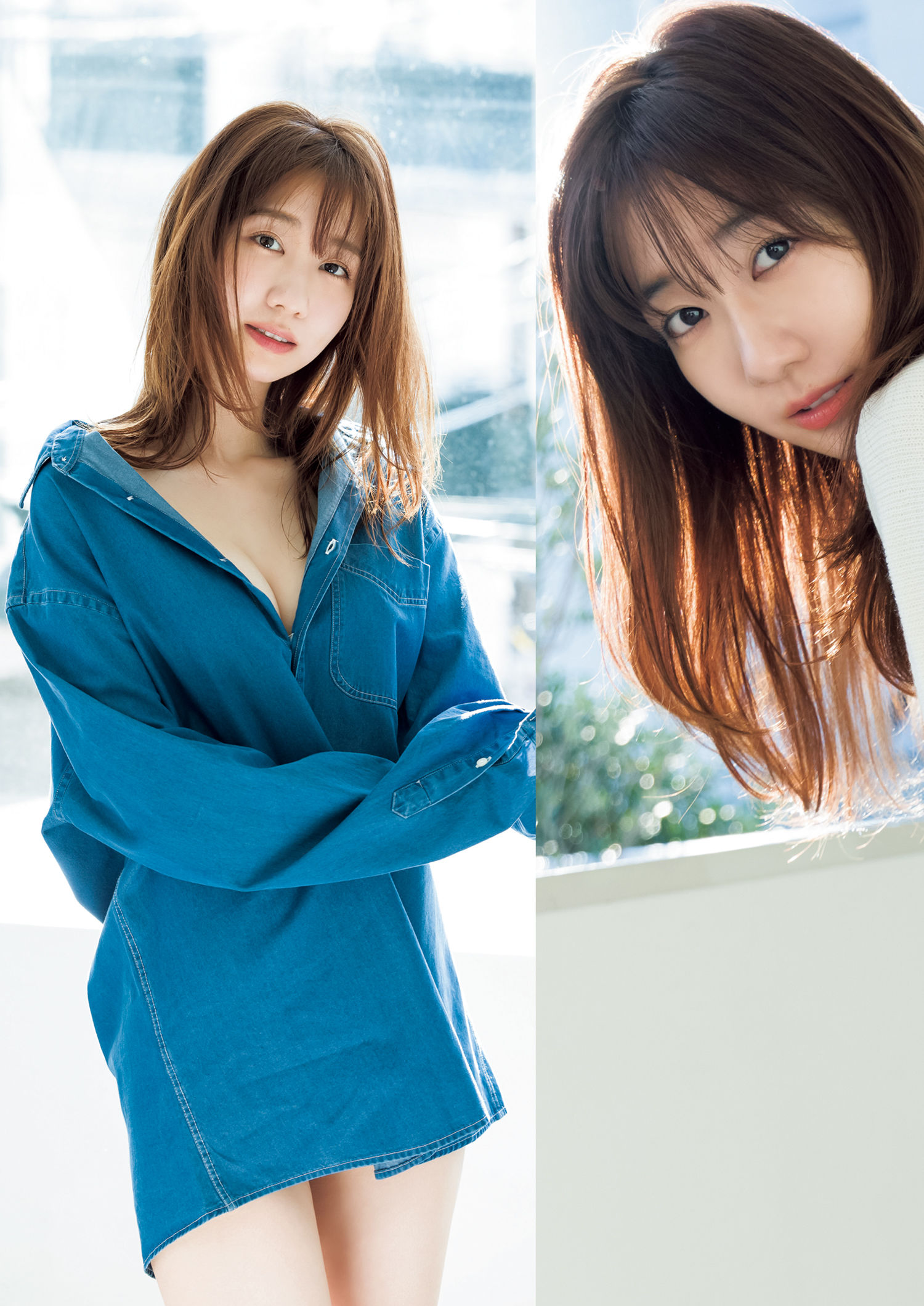 柏木由紀 - Time Capsule/(283P)