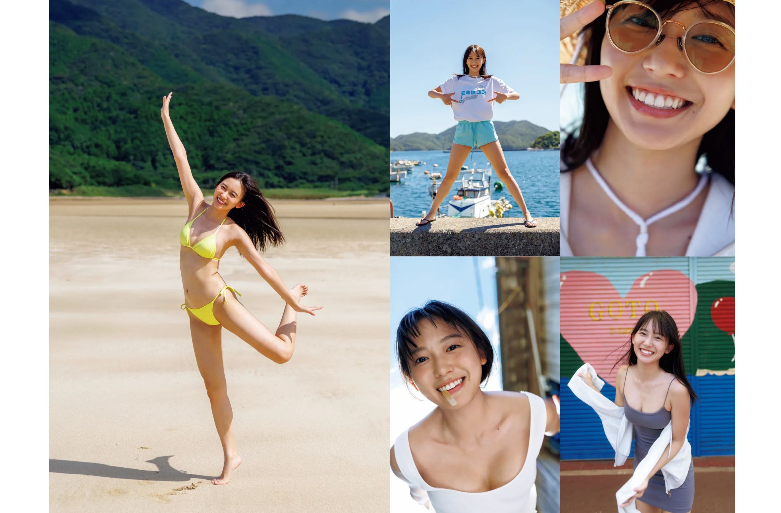 志田音々 - 優雅な挑発/(15P)