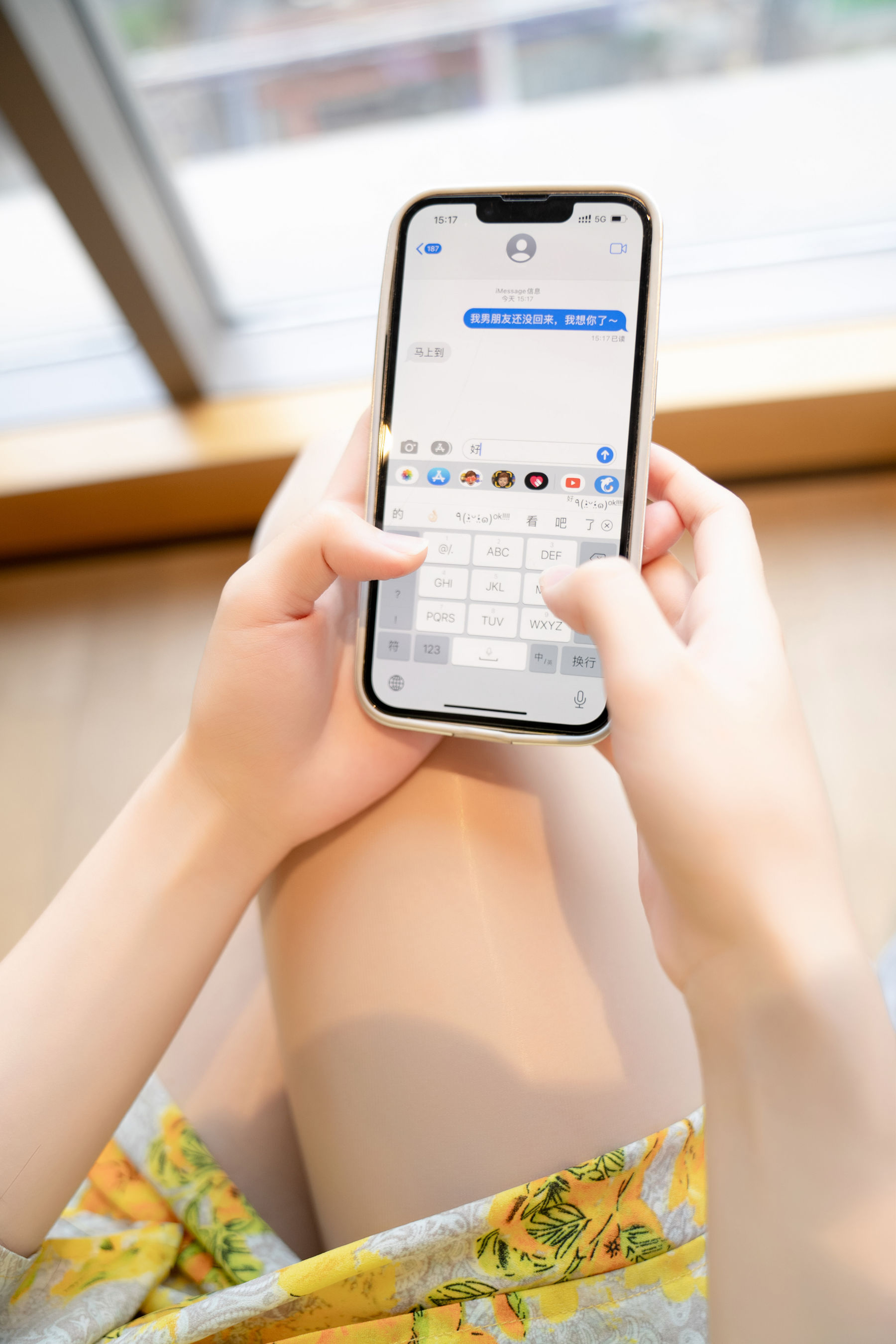 抖娘 -利世图集 - 出轨人妻/(158P)