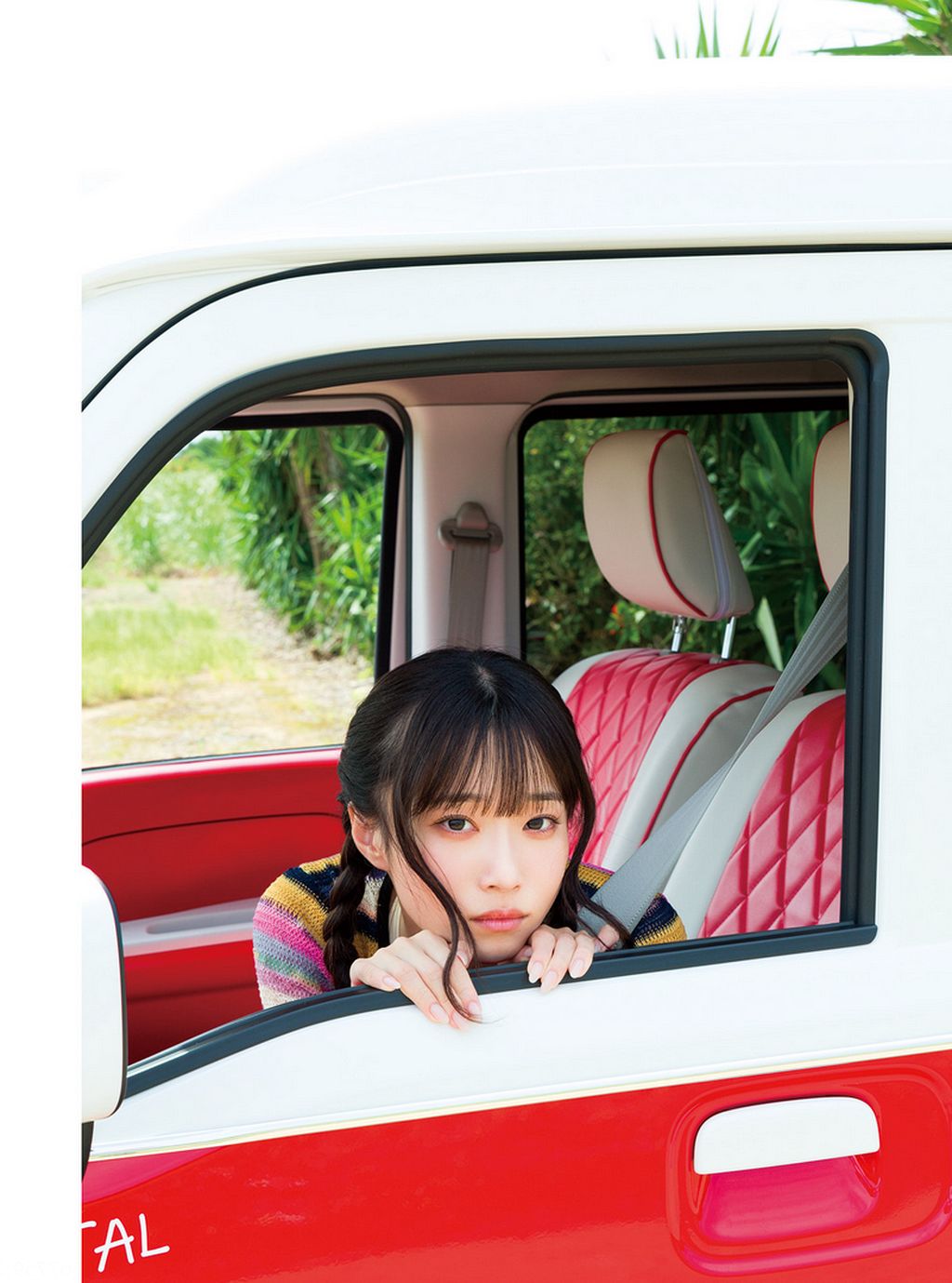 岸みゆ - tinto/(109P)