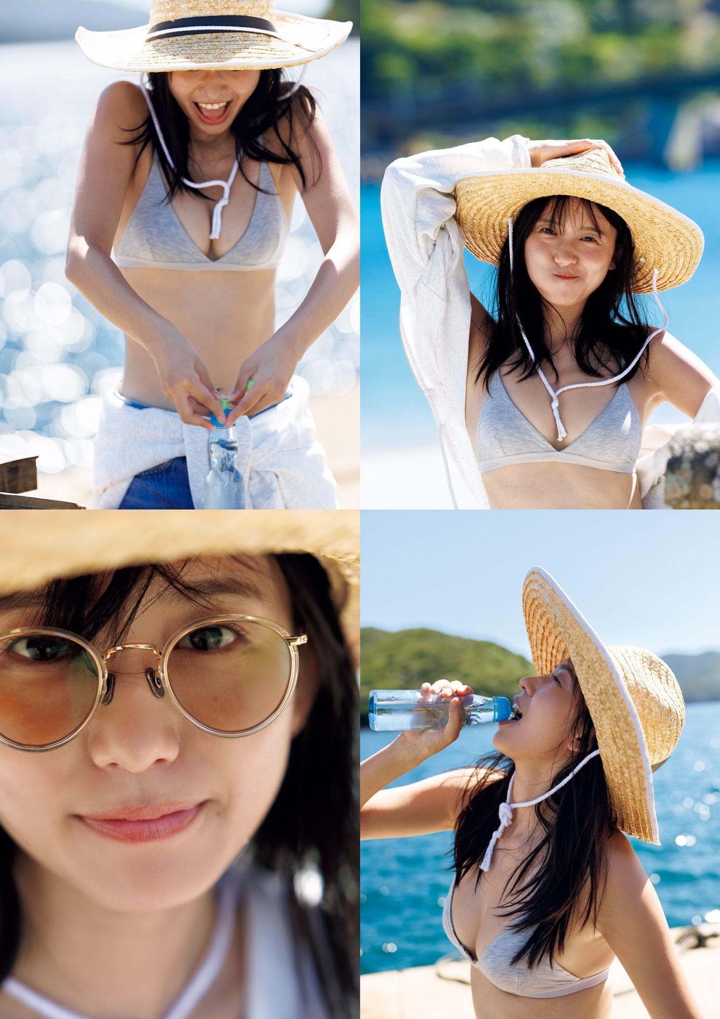 志田音々- 音色 cantabile 長崎 五島列島編/(126P)