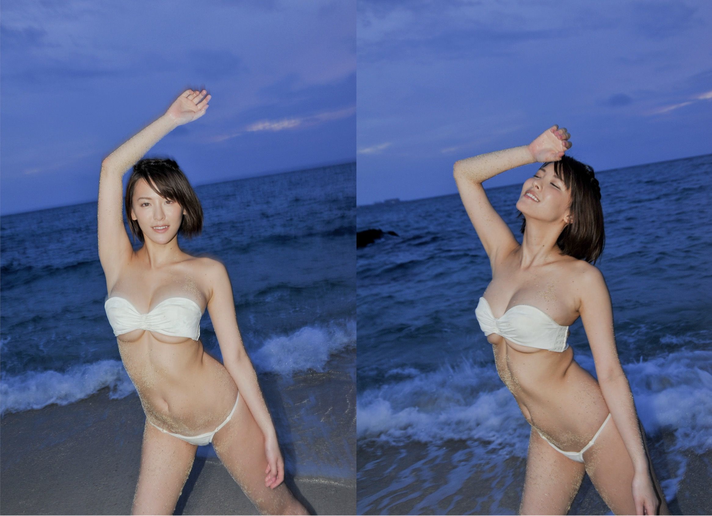 奈月セナ - ニュースなカラダ/(35P)