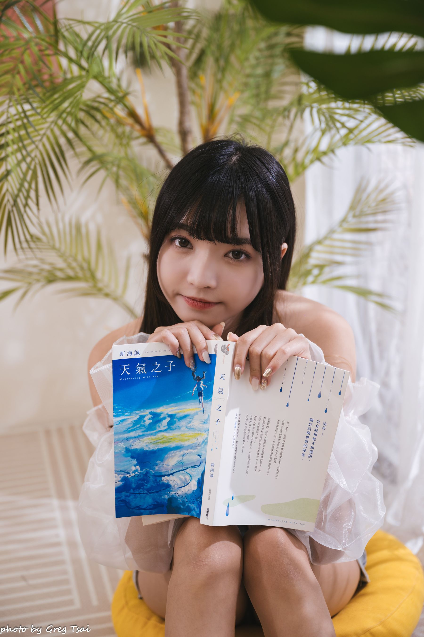 小穎 - 牛仔裙/(129P)