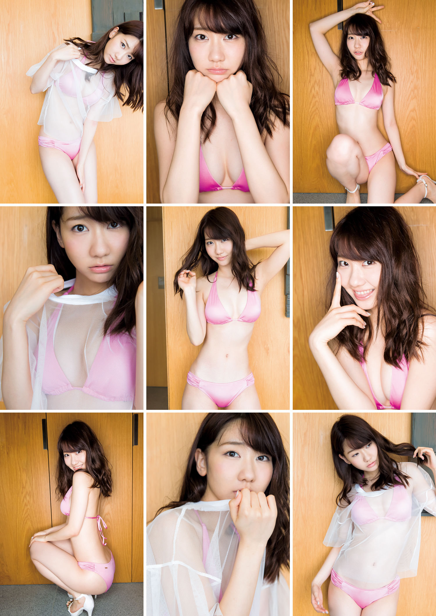 柏木由紀 - Time Capsule/(283P)