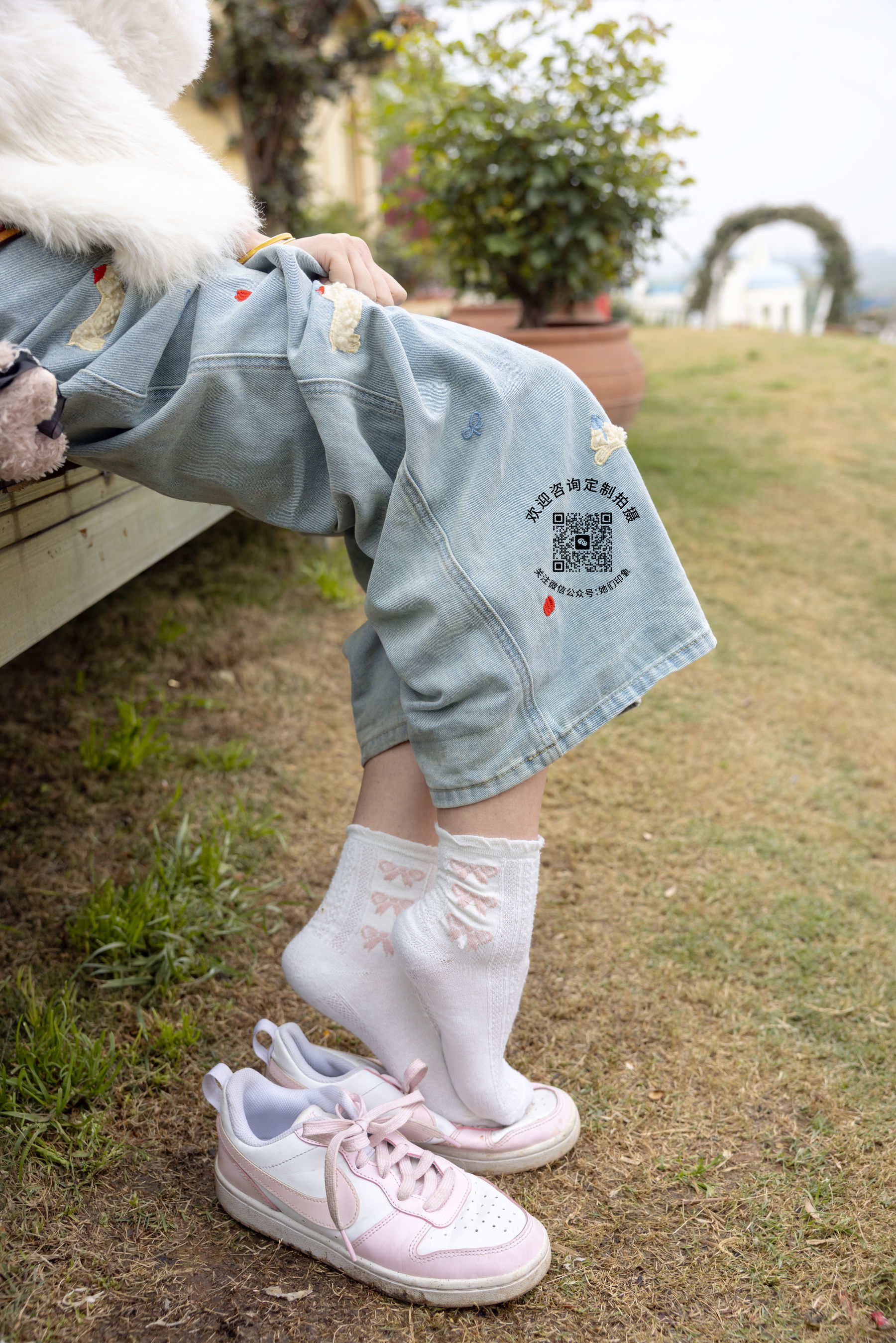 她们印象 No.006 天天/(167P)