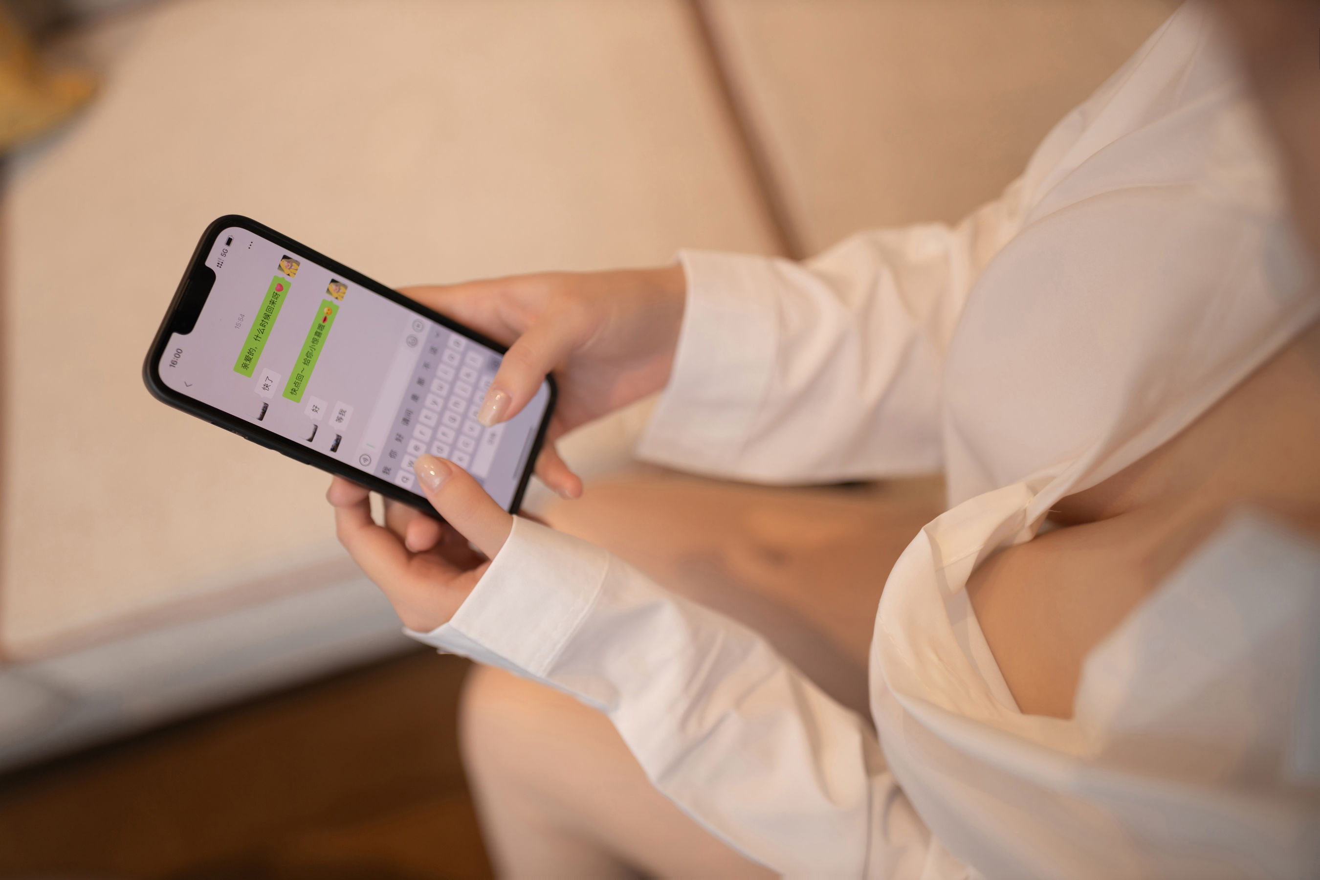 安然 - 白衬衫/(91P)