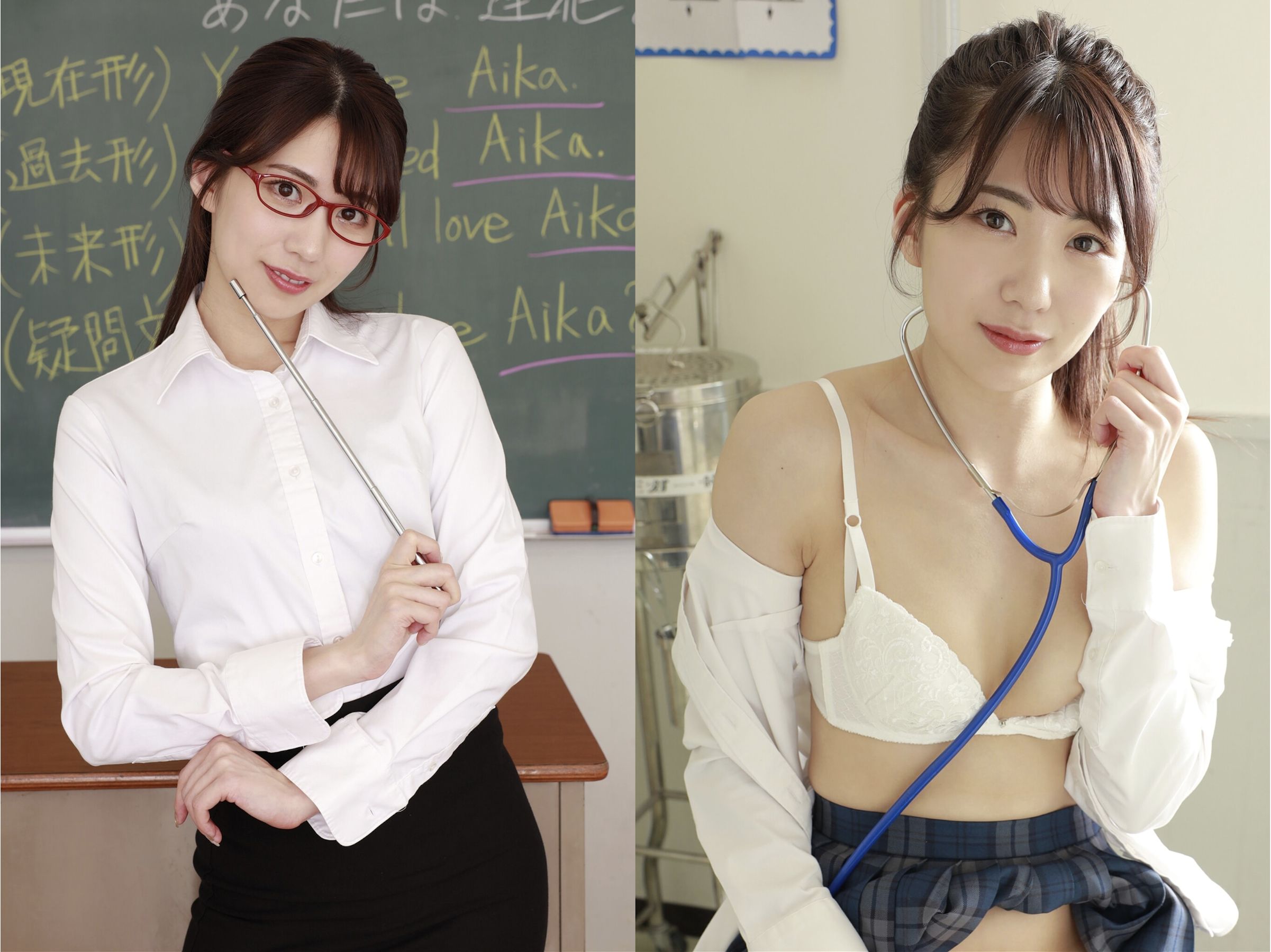 山岸逢花 - 貴方の夢を叶えてあげる/(45P)