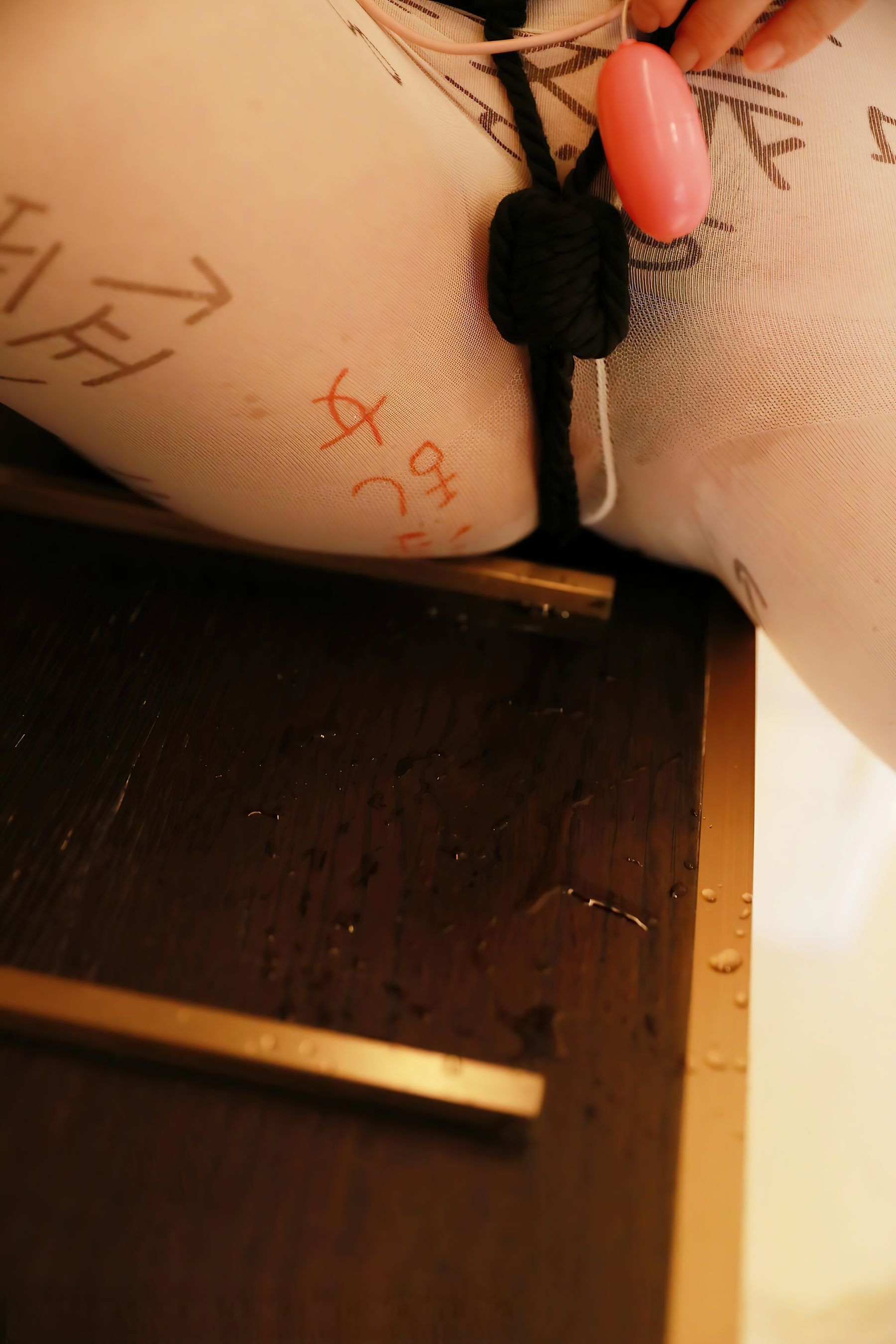 小薯条 - 甜蜜束缚/(91P)