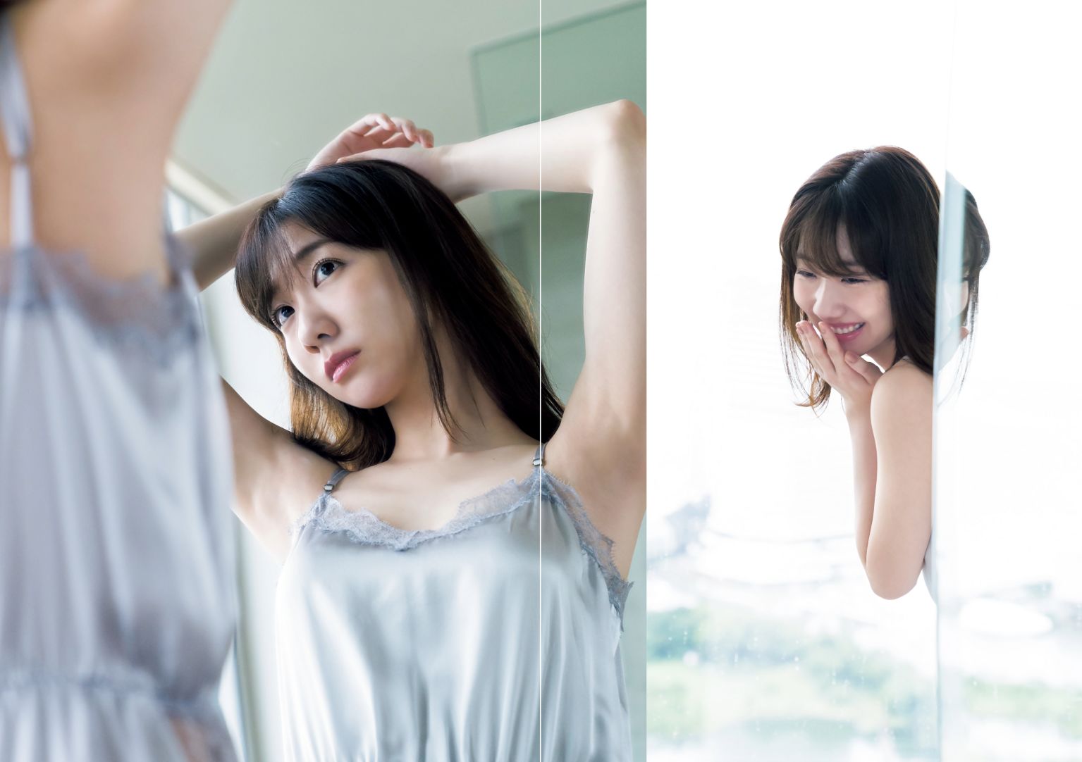 柏木由紀 - Time Capsule/(283P)