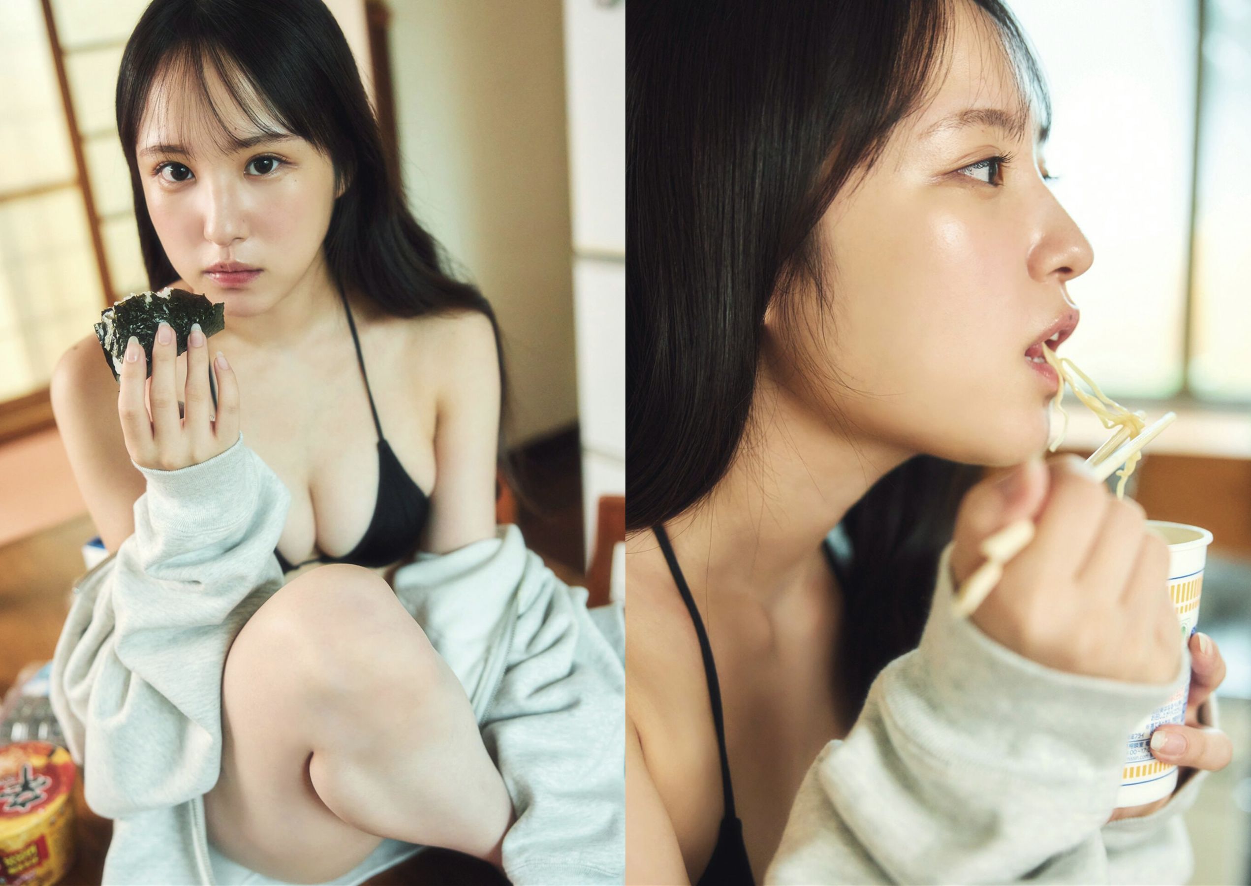 朝比奈みゆう - 追いかけて/(31P)