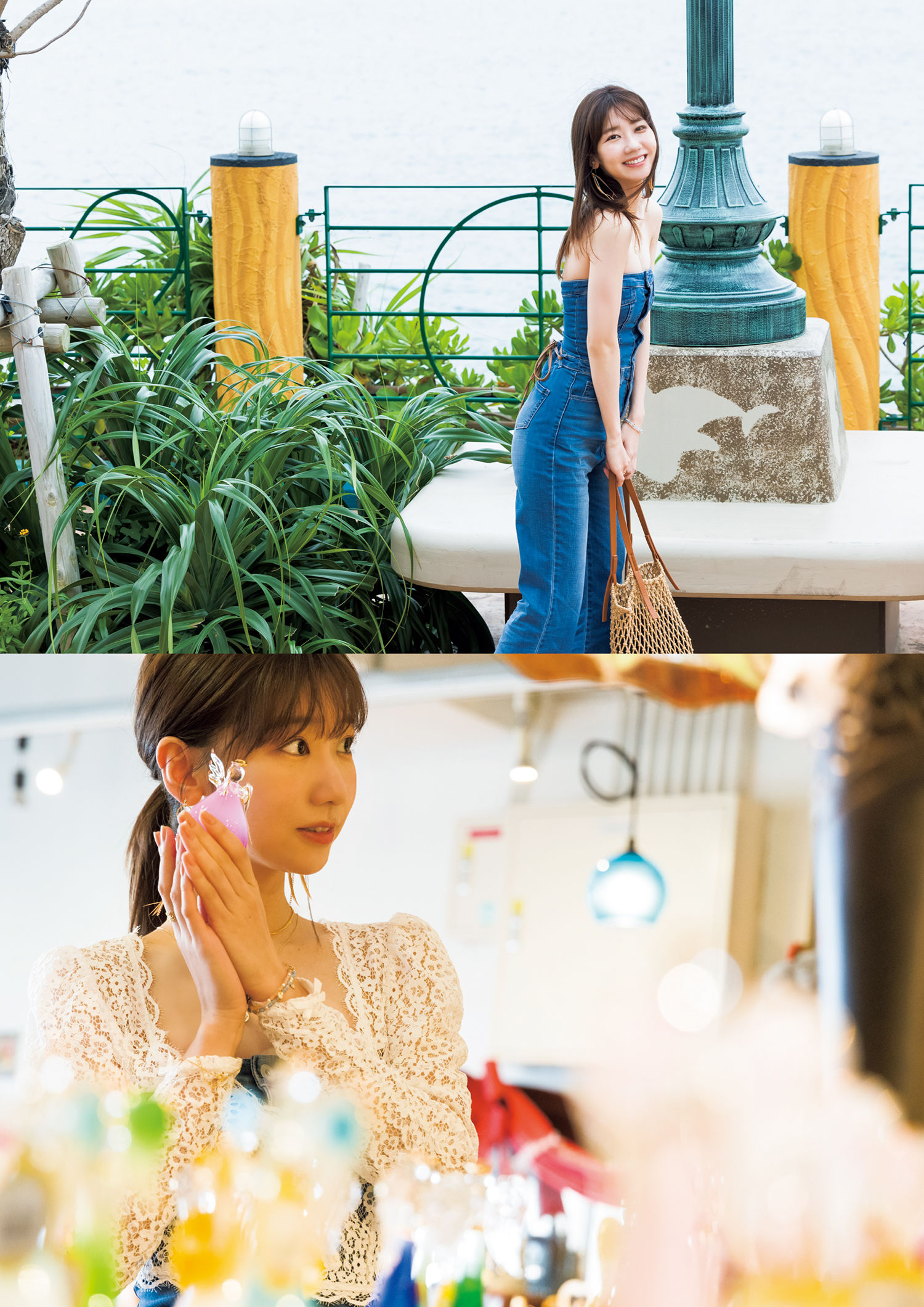 柏木由紀 - Time Capsule/(283P)