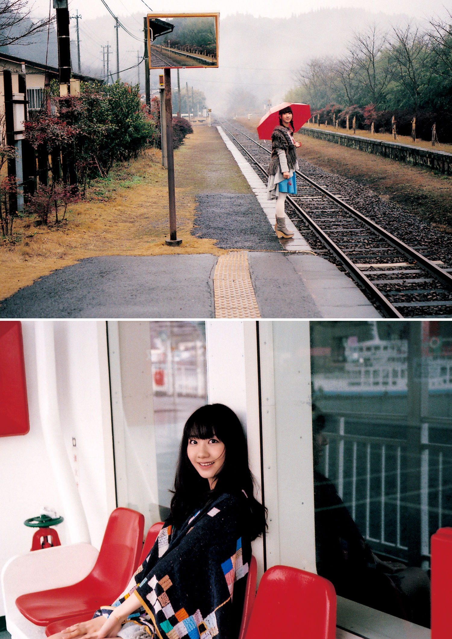 柏木由紀 - Time Capsule/(283P)