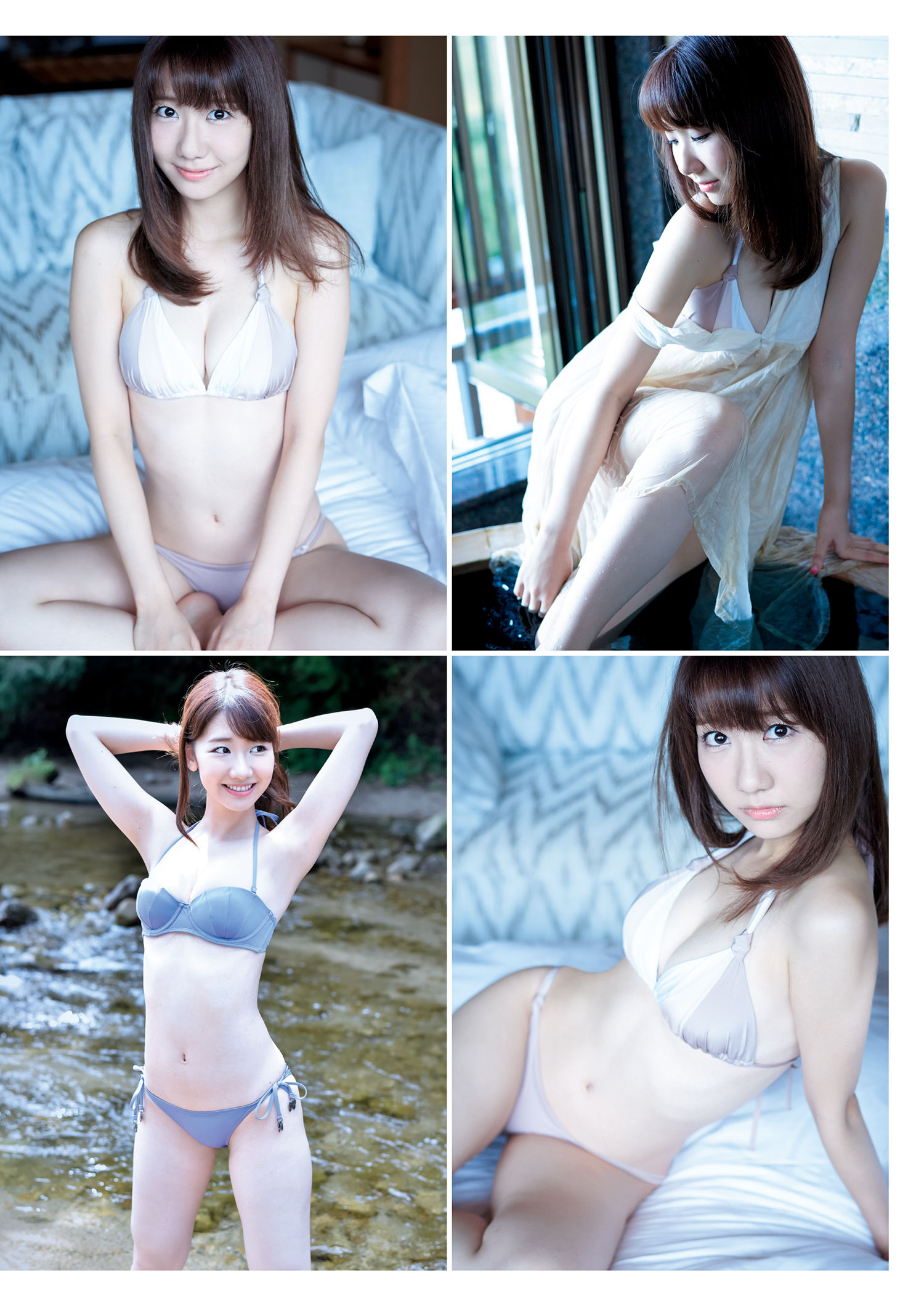 柏木由紀 - Time Capsule/(283P)