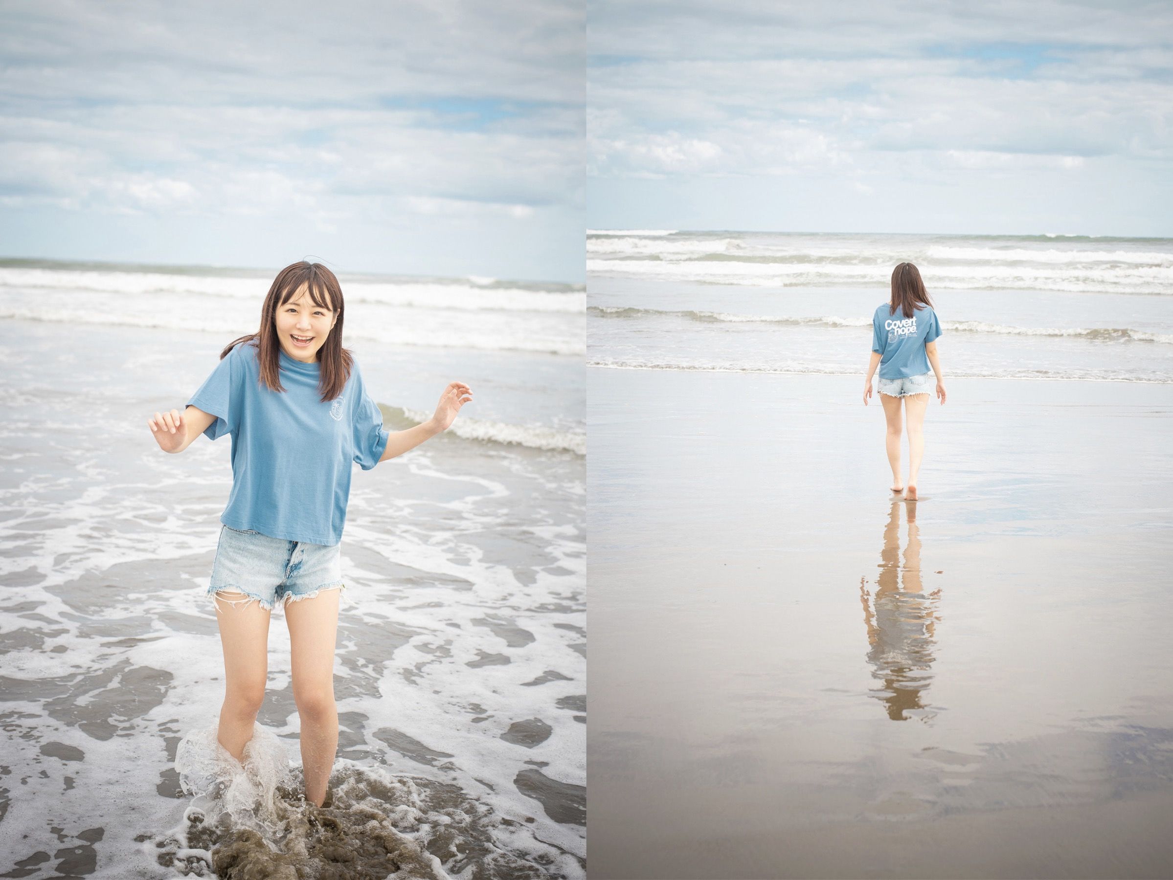 日向ひかげ - あの夏をおいかけて/(30P)