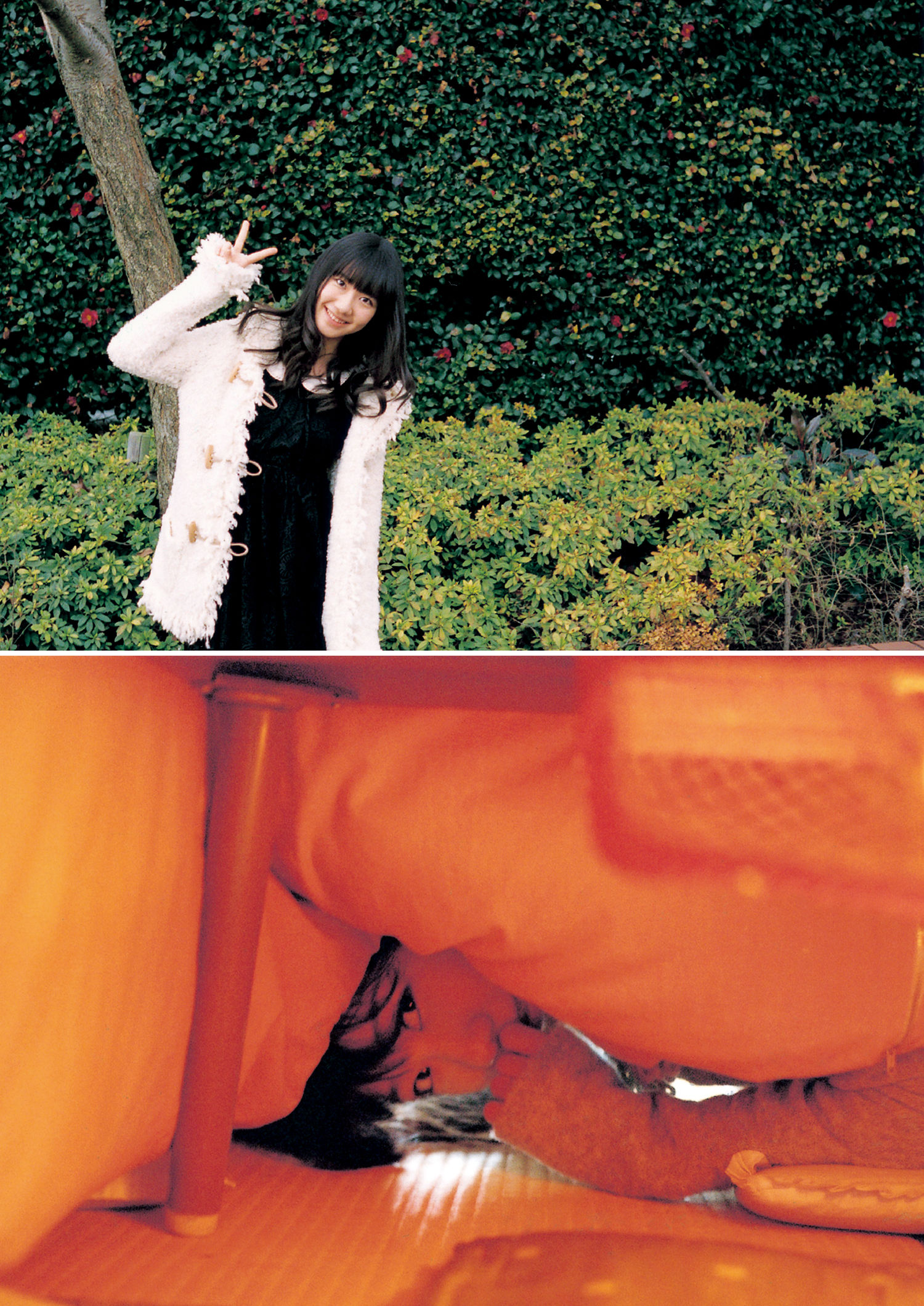 柏木由紀 - Time Capsule/(283P)