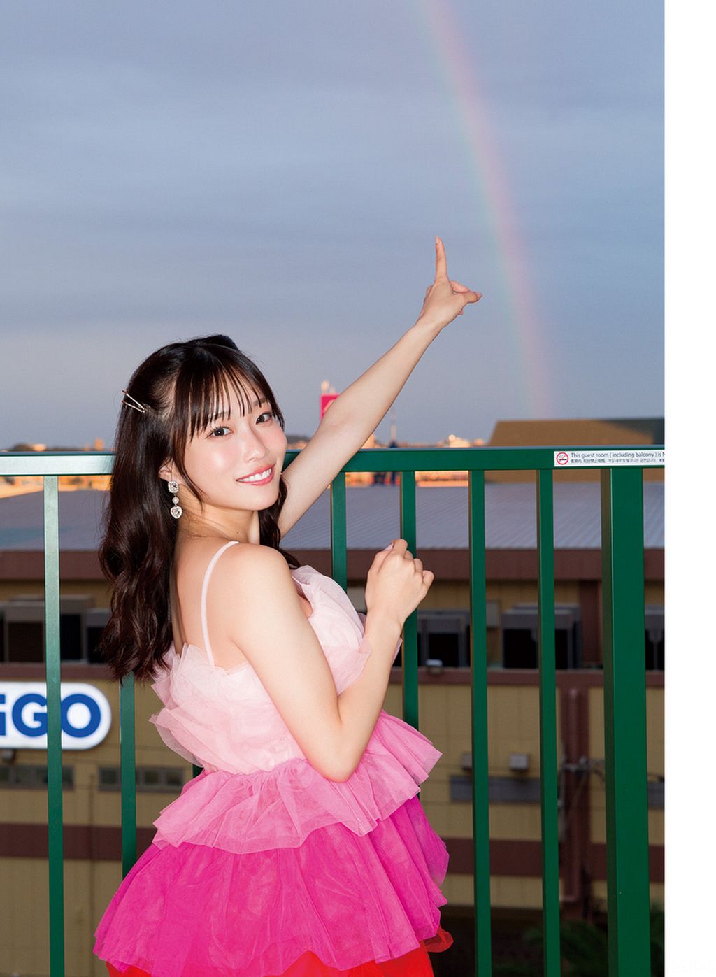 岸みゆ - tinto/(109P)