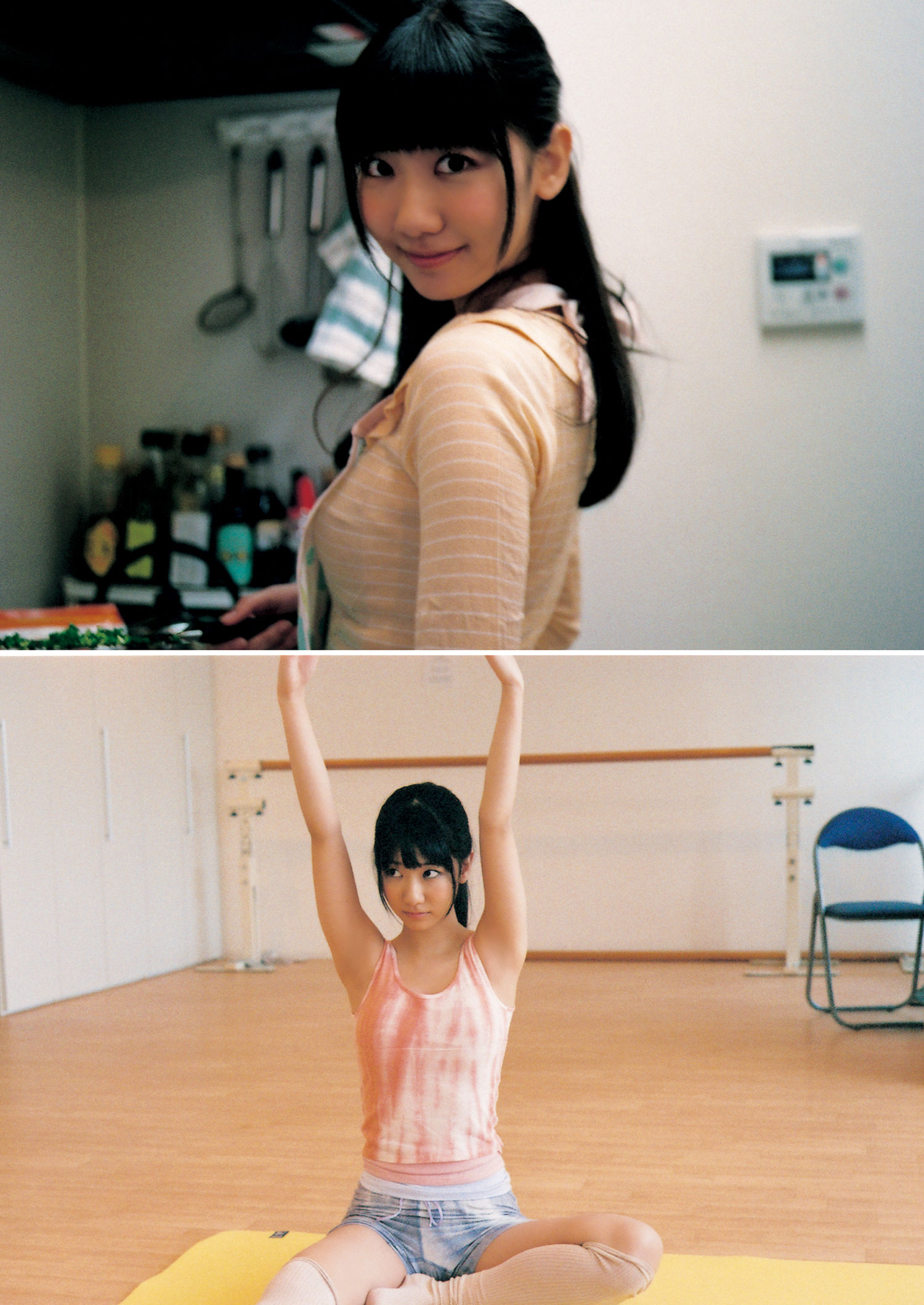 柏木由紀 - Time Capsule/(283P)